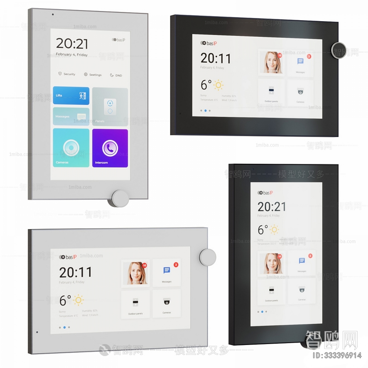 Modern Video Doorbell