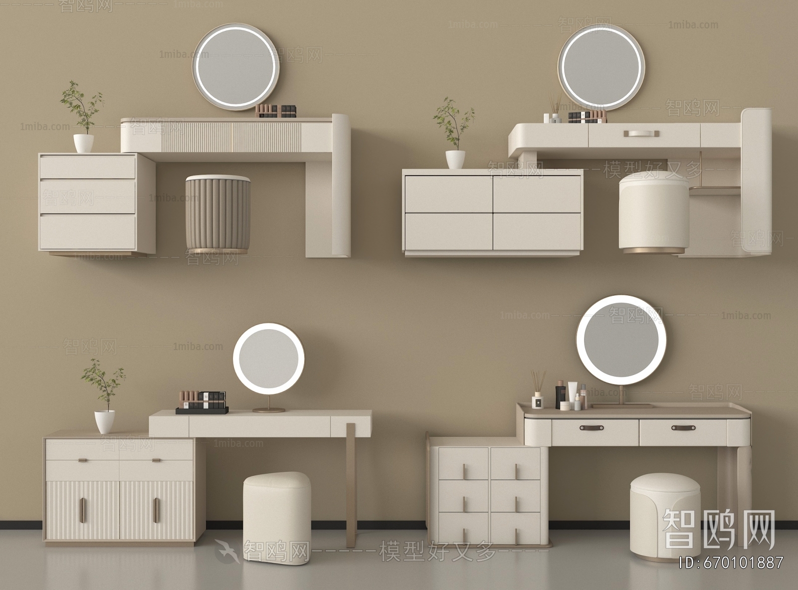 Modern Dresser
