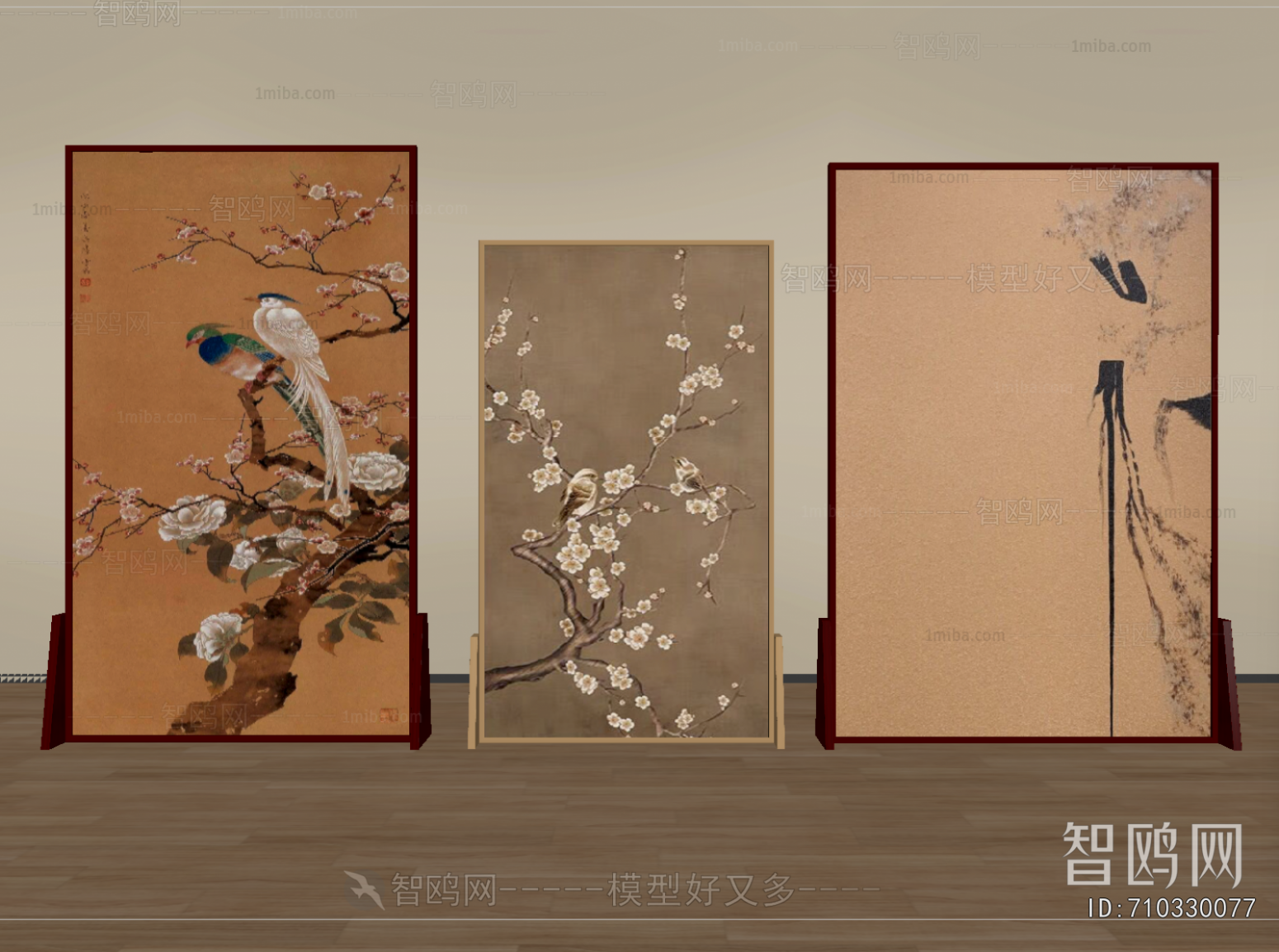 New Chinese Style Partition