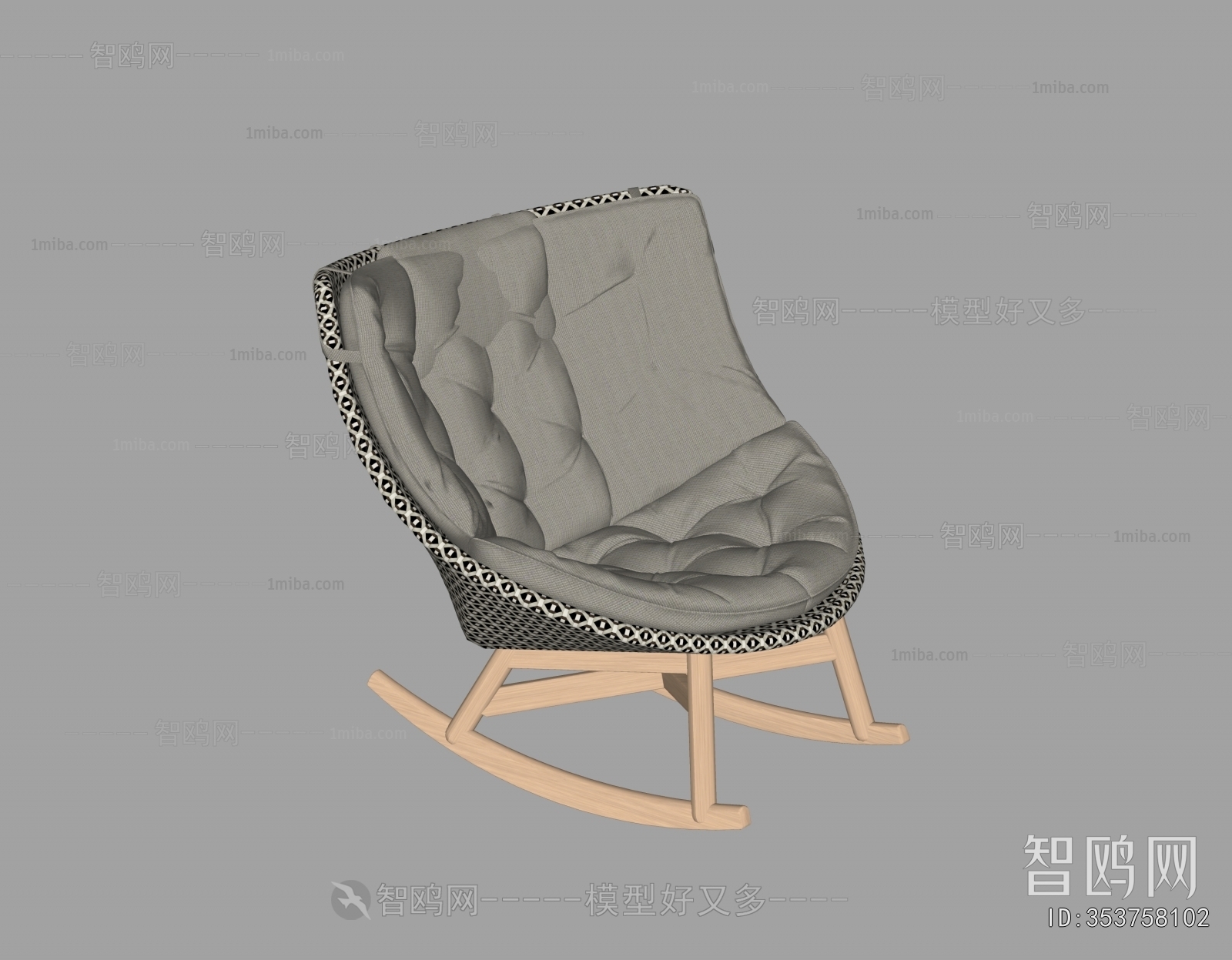 Modern Rocking Chair