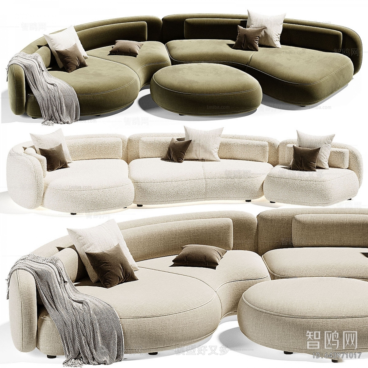 Modern Curved Sofa