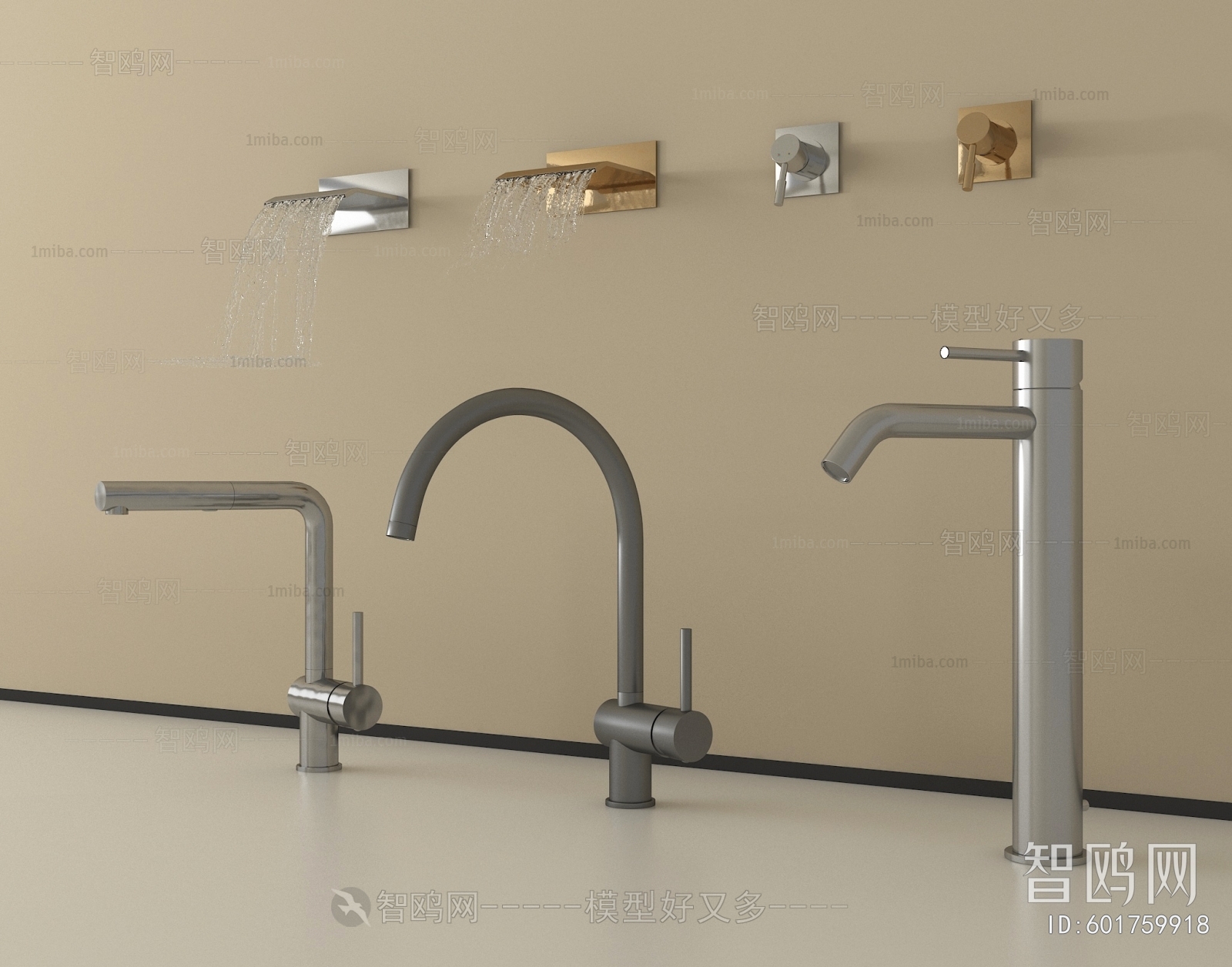 Modern Faucet/Shower