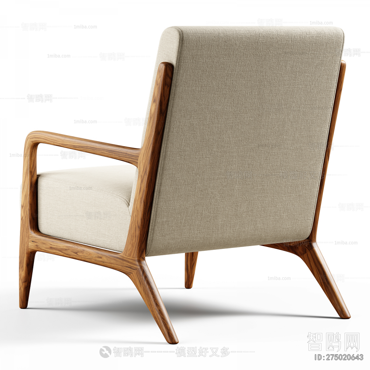 Modern Lounge Chair
