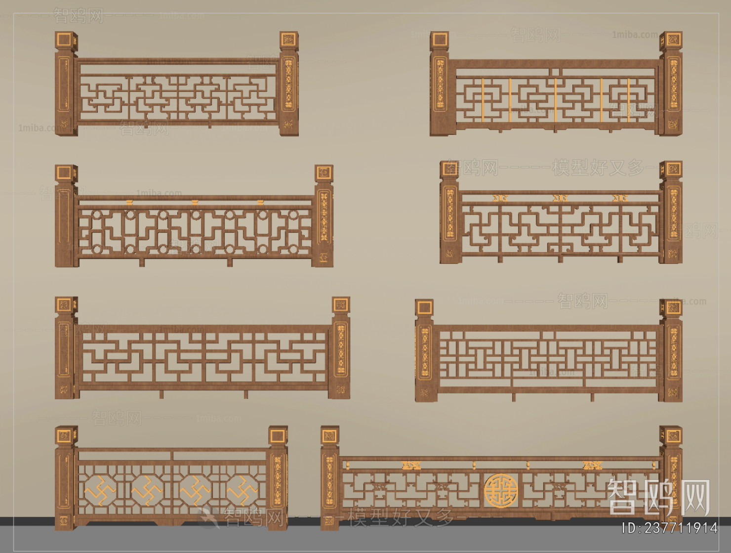 New Chinese Style Guardrail