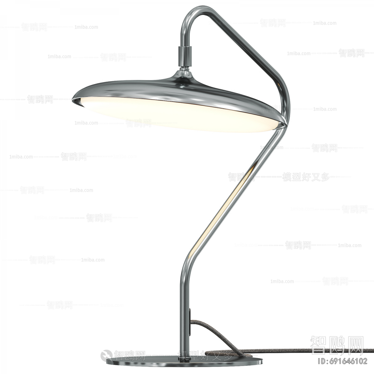 Modern Table Lamp