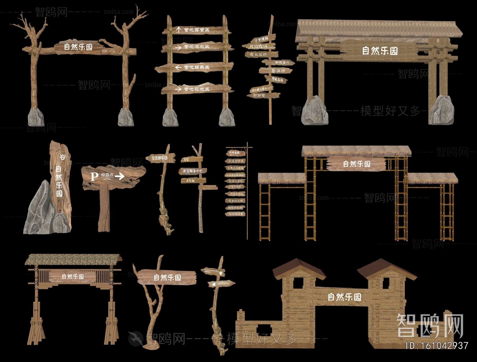 New Chinese Style Guide Board/bulletin Board