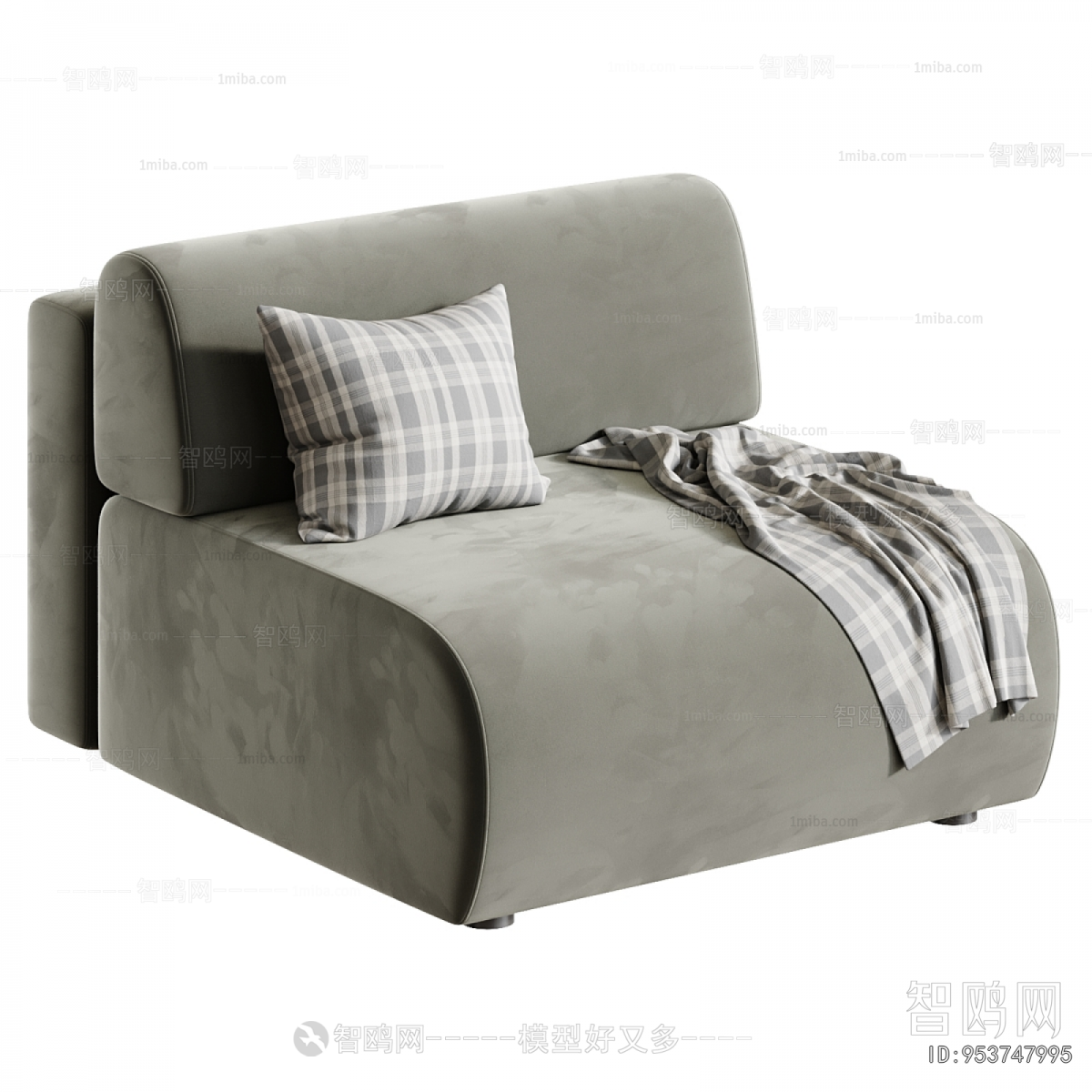 Modern Single Sofa