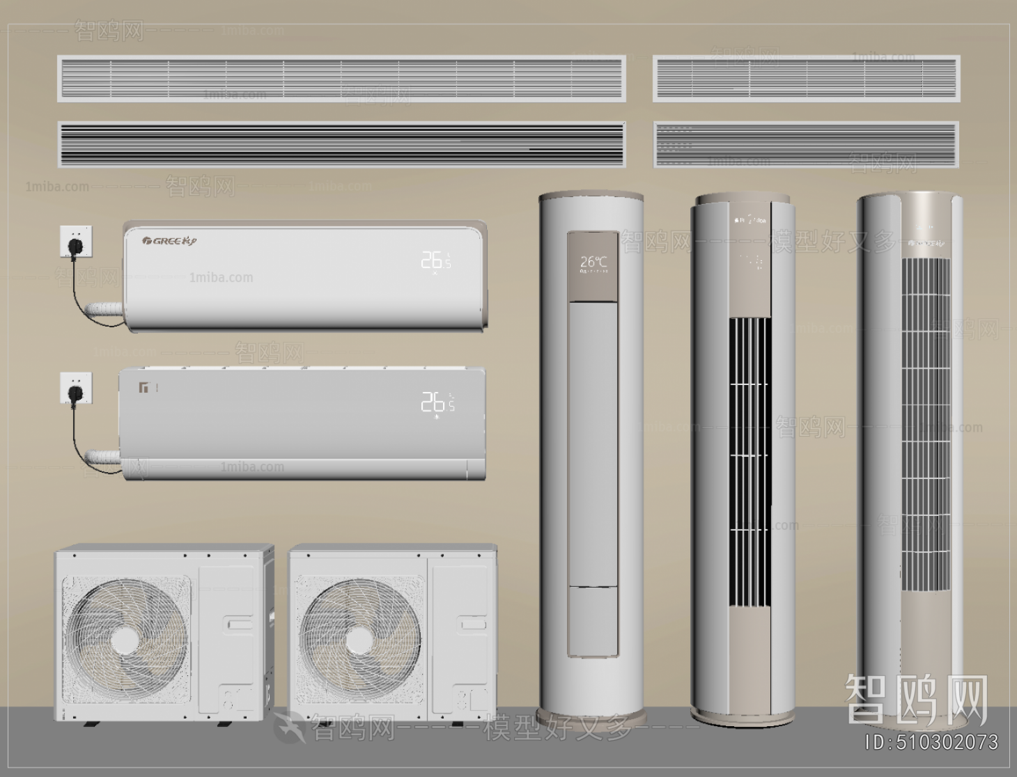 Modern Air Conditioner