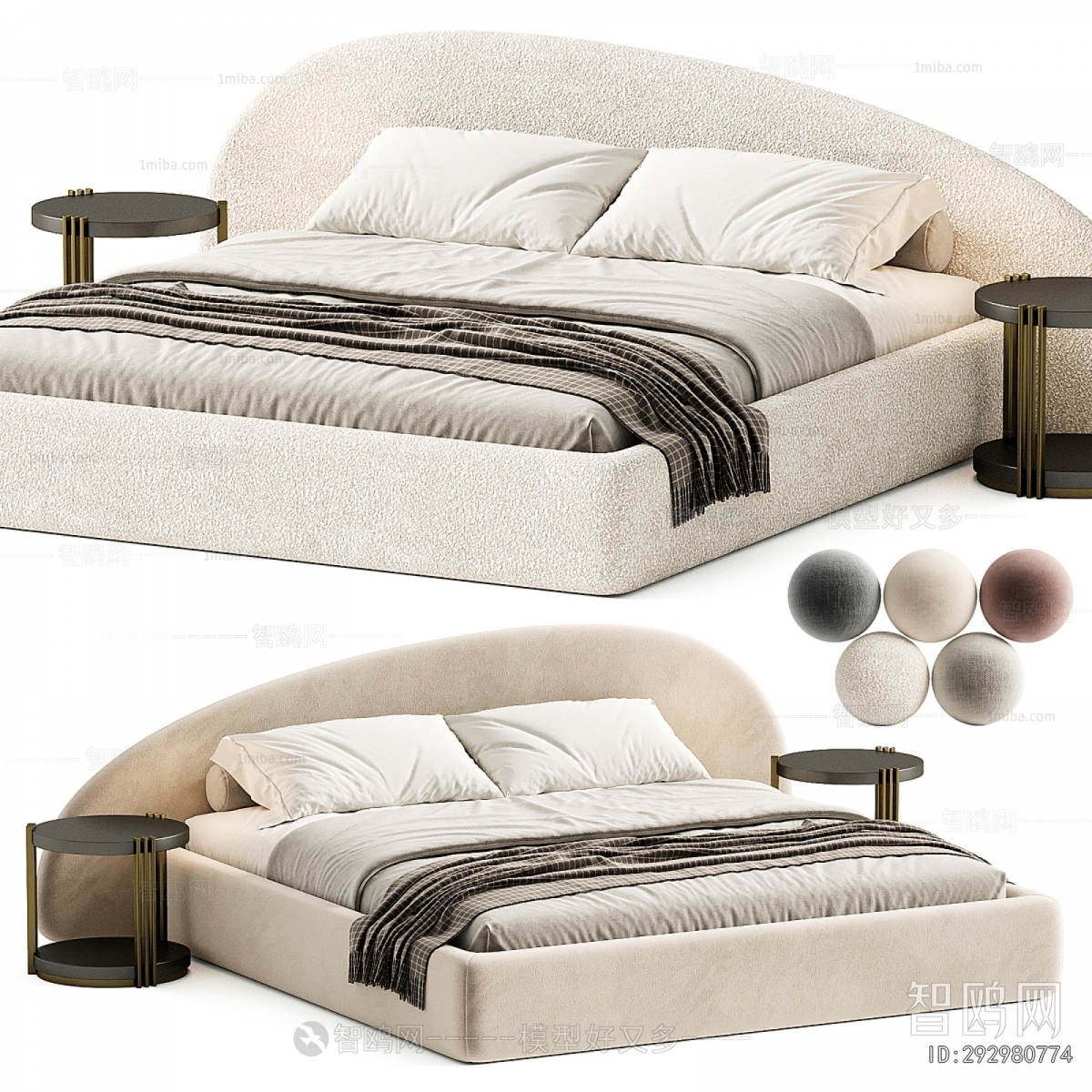 Modern Double Bed