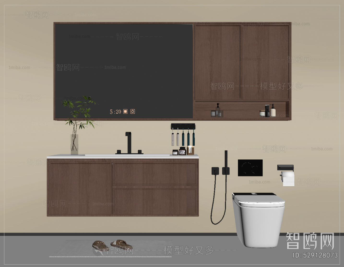 Modern Bathroom Cabinet