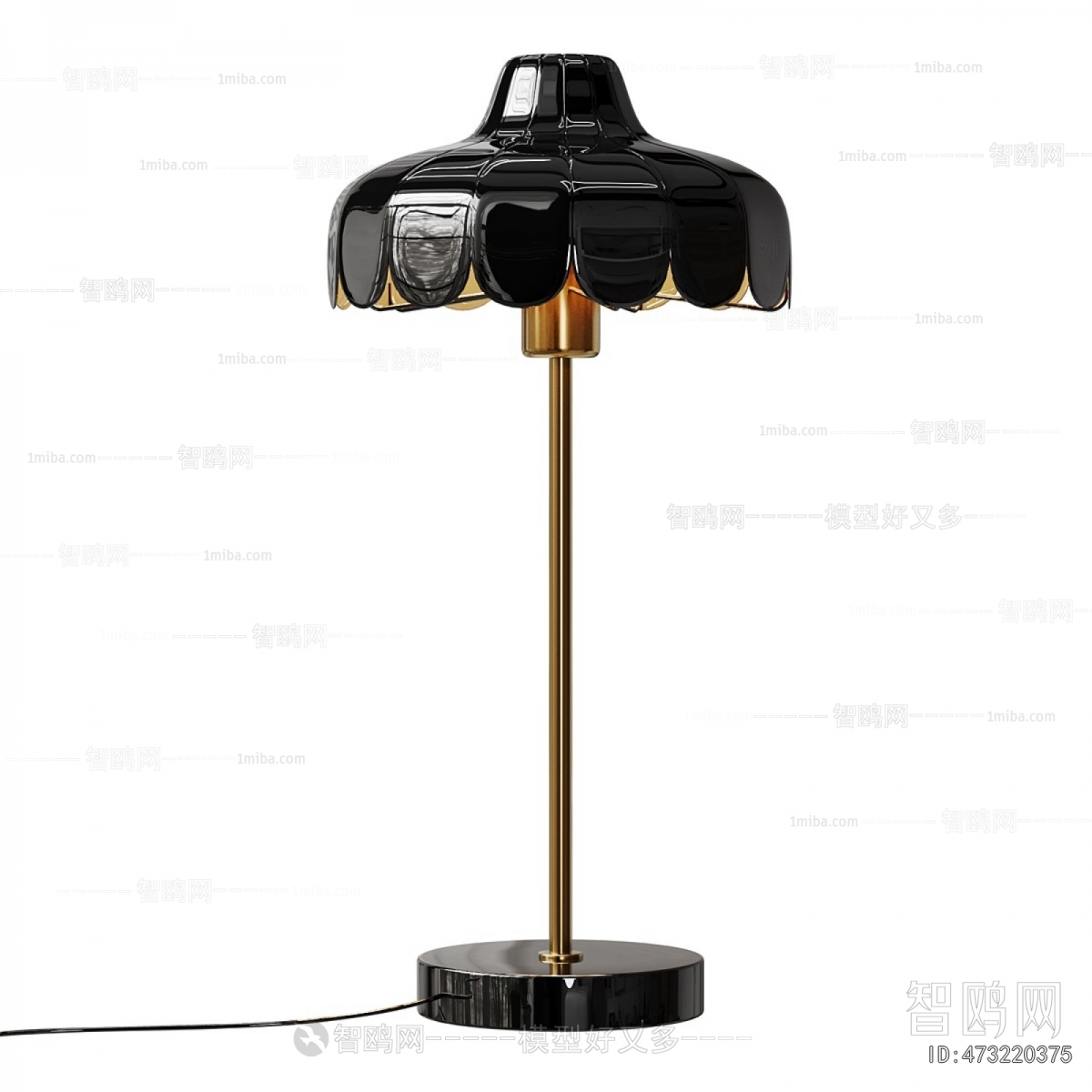 Modern Table Lamp