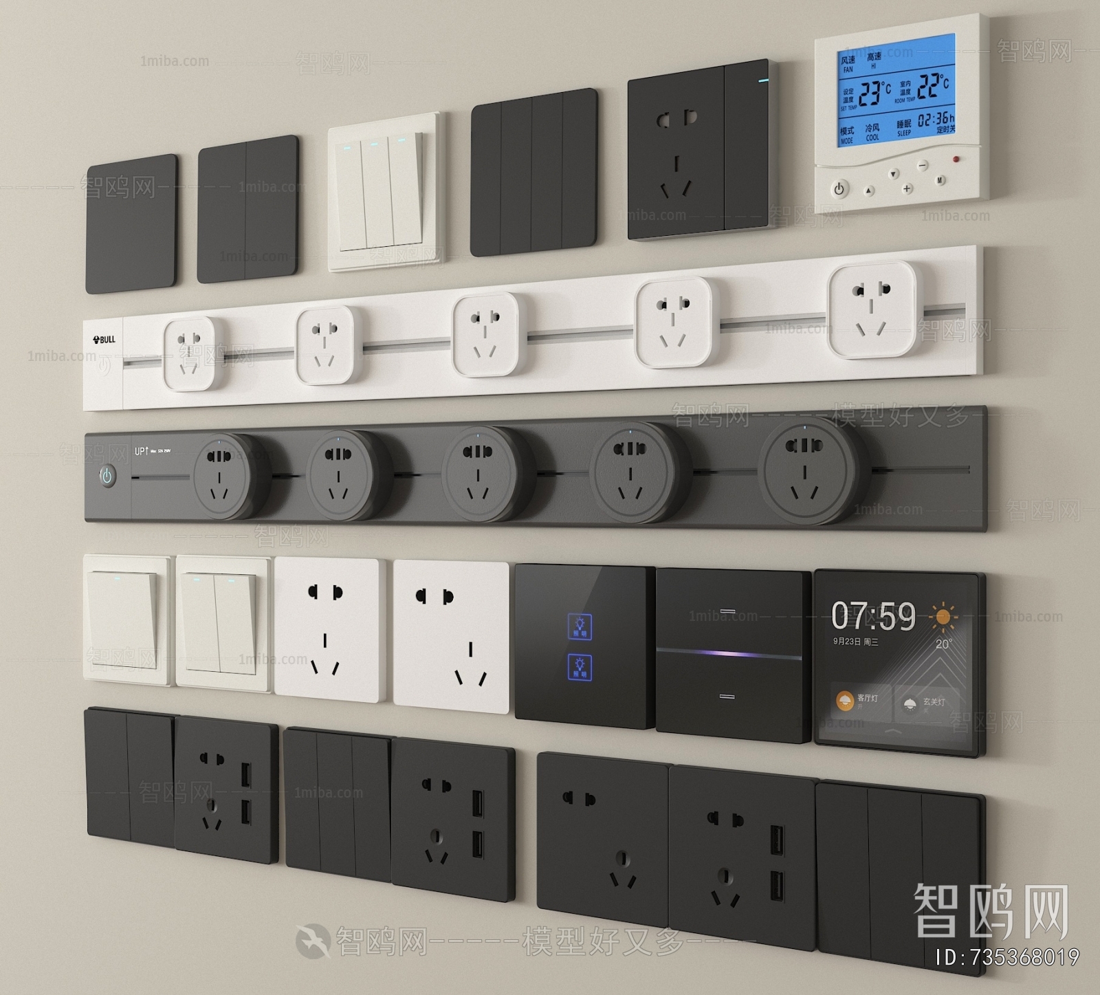 Modern Switch Socket Panel