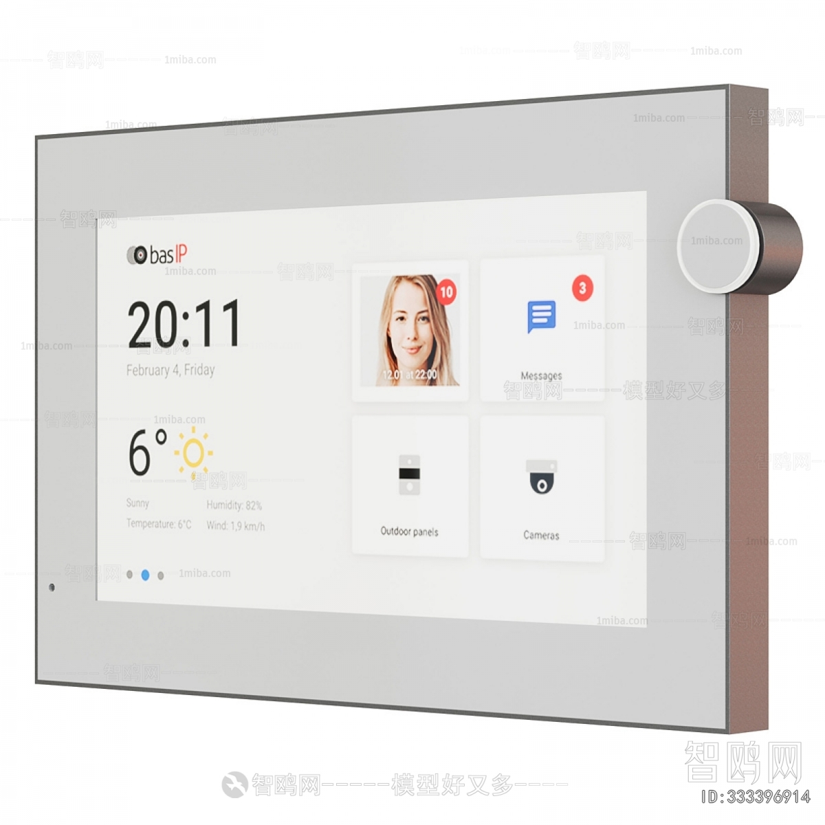 Modern Video Doorbell