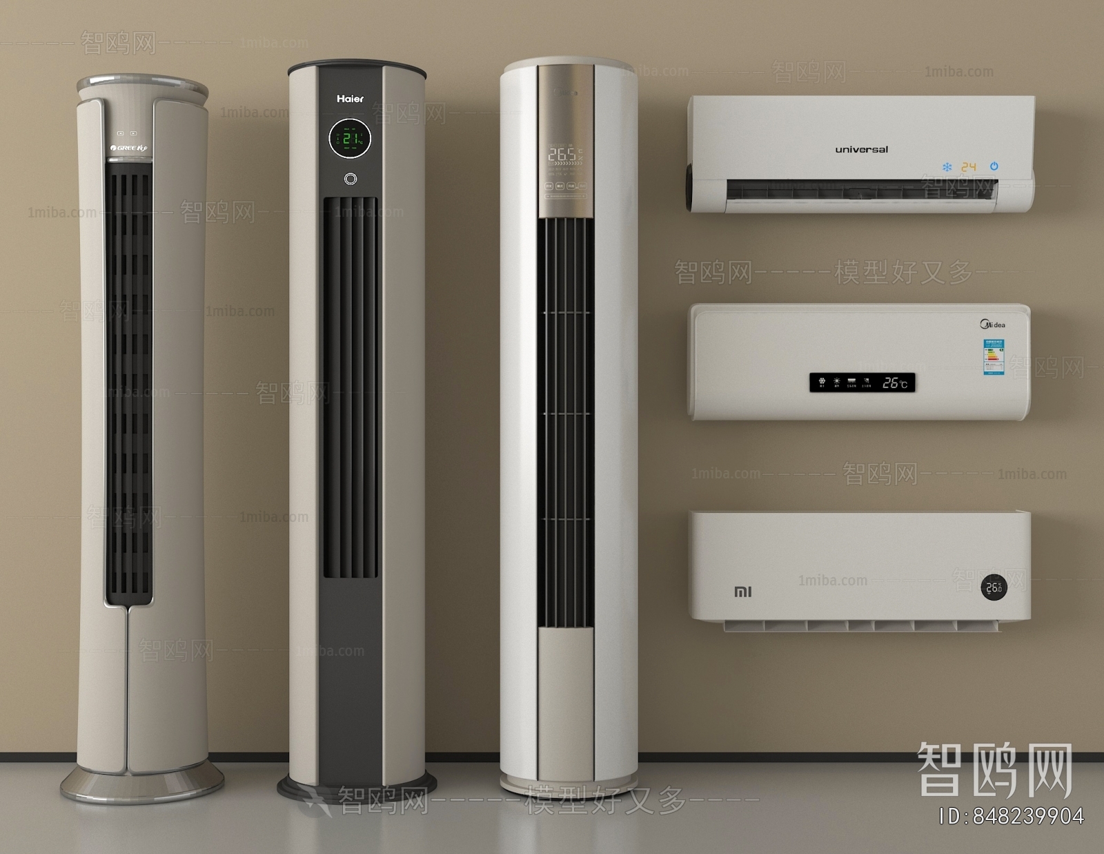 Modern Air Conditioner