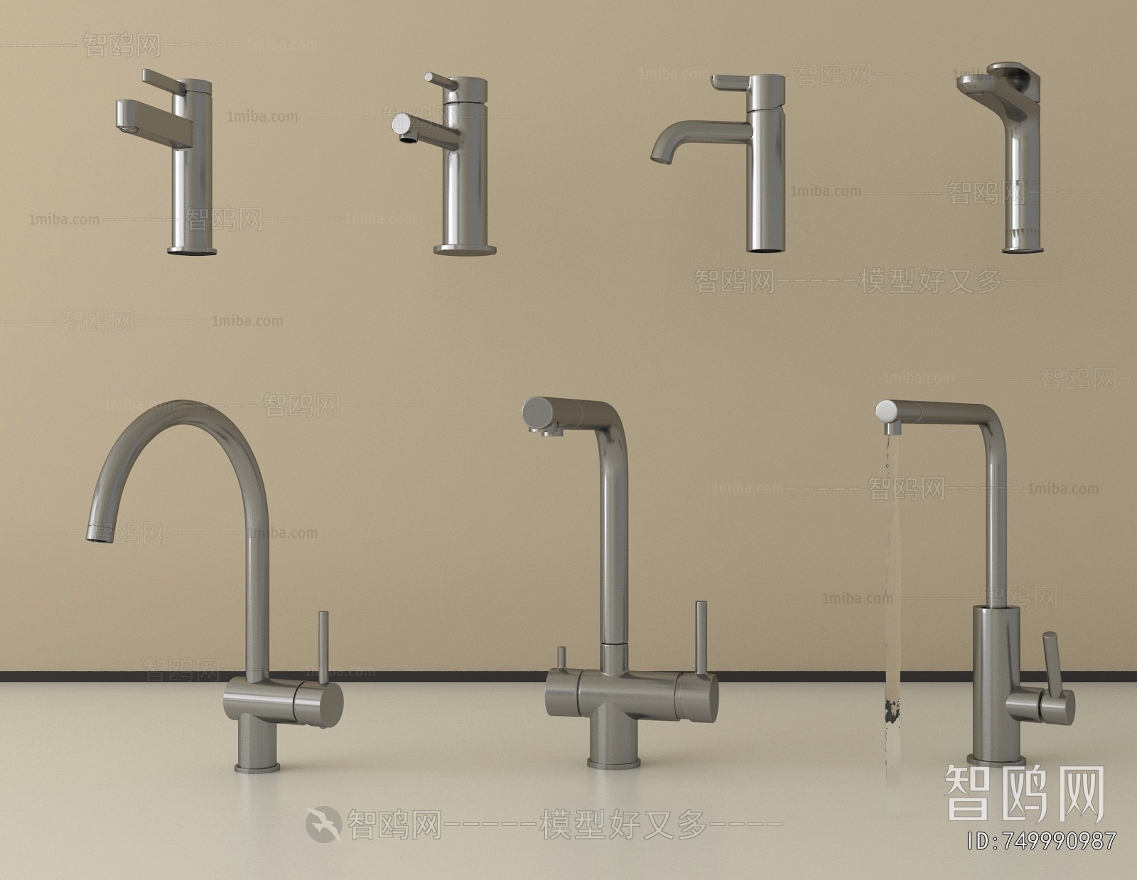 Modern Faucet/Shower