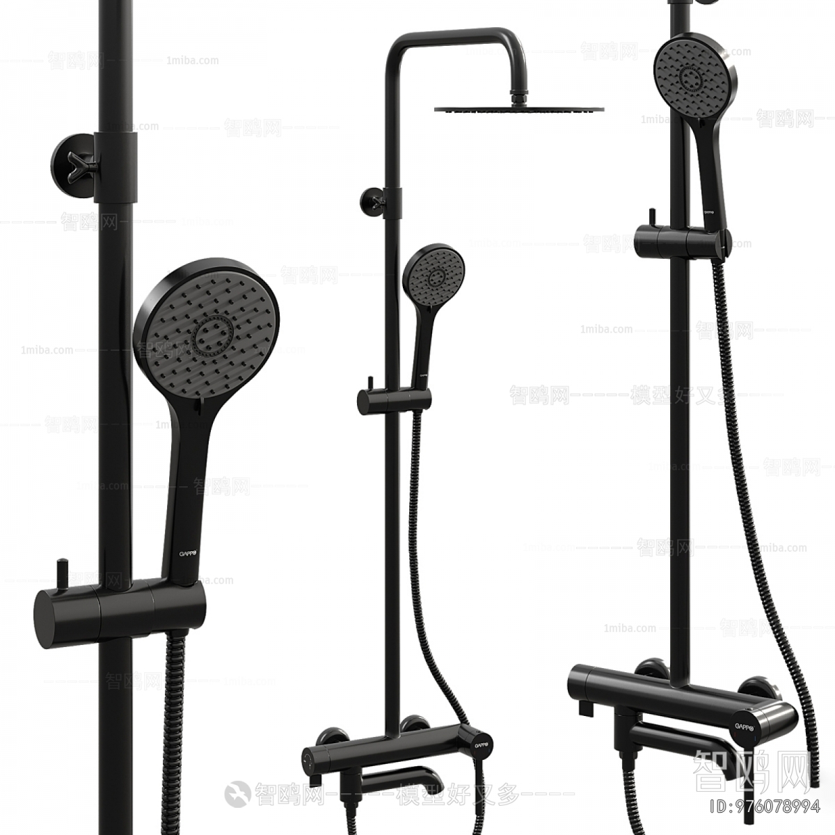 Modern Faucet/Shower