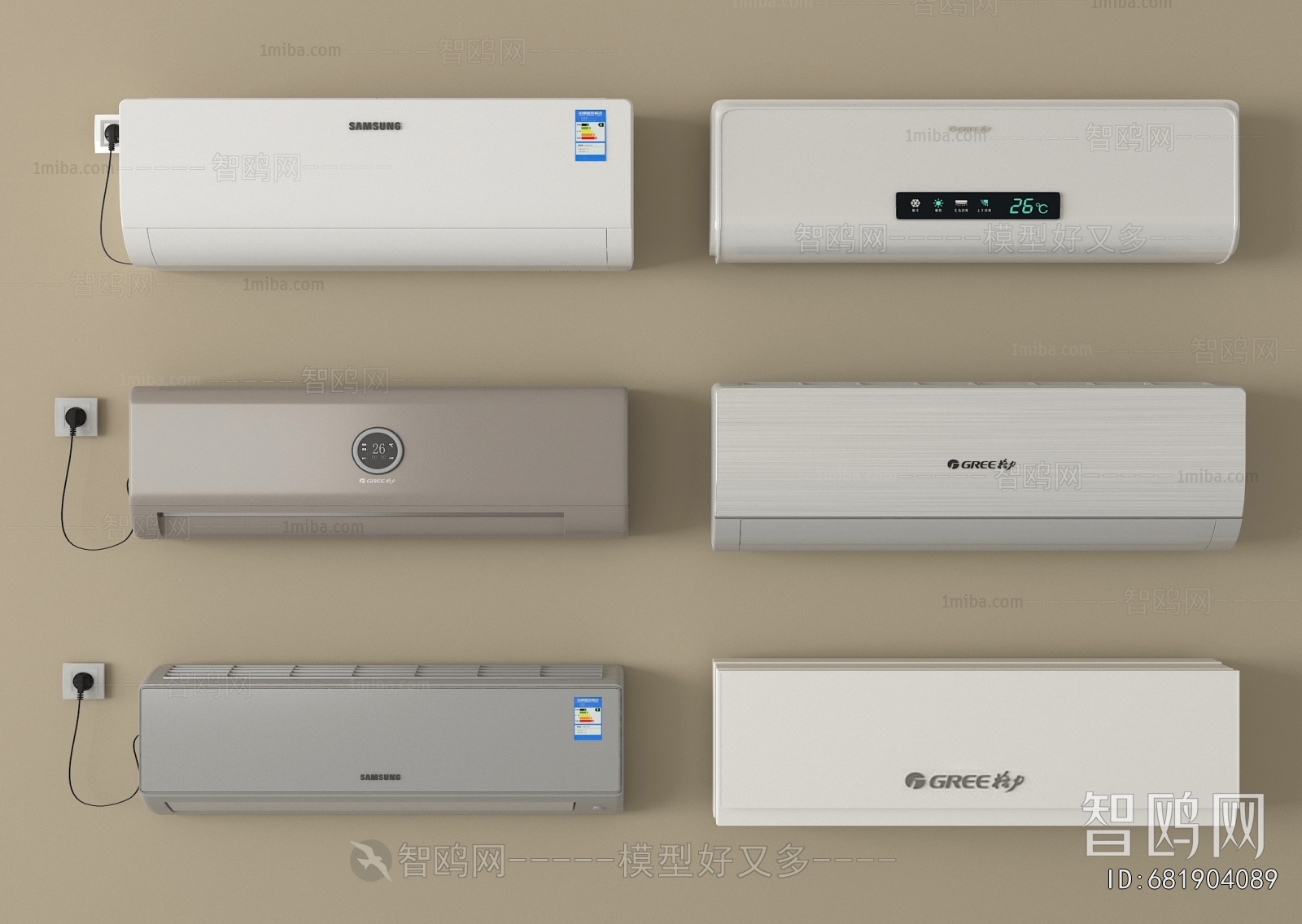 Modern Air Conditioner