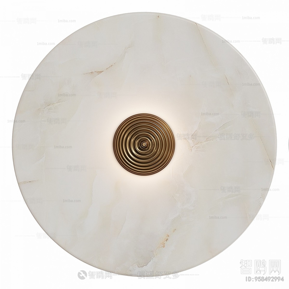 Modern Wall Lamp