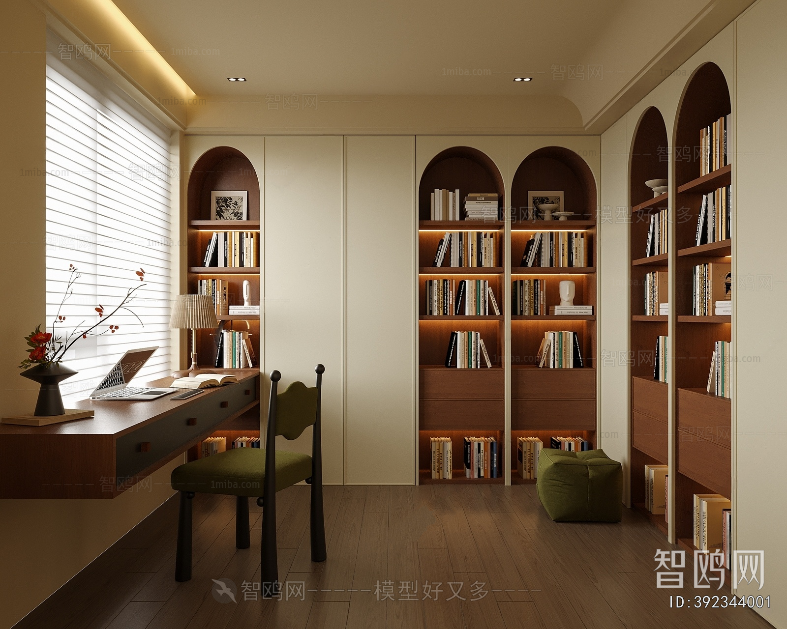 French Style Study Space