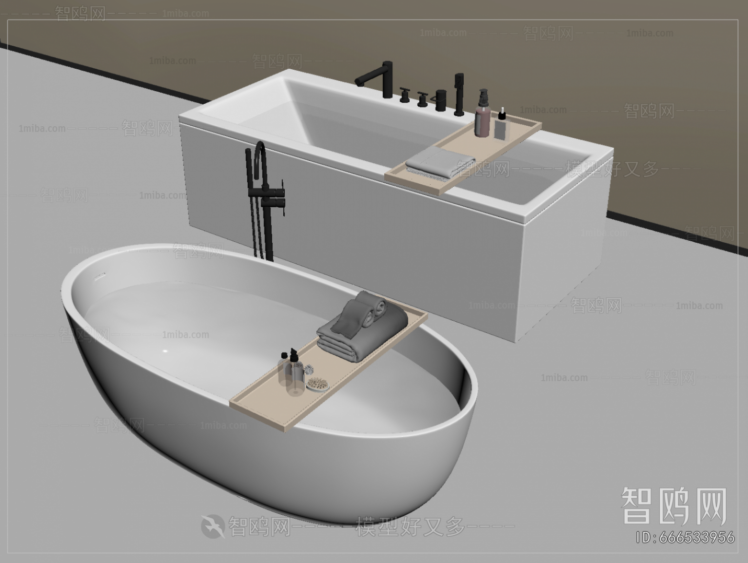 Modern Bathtub