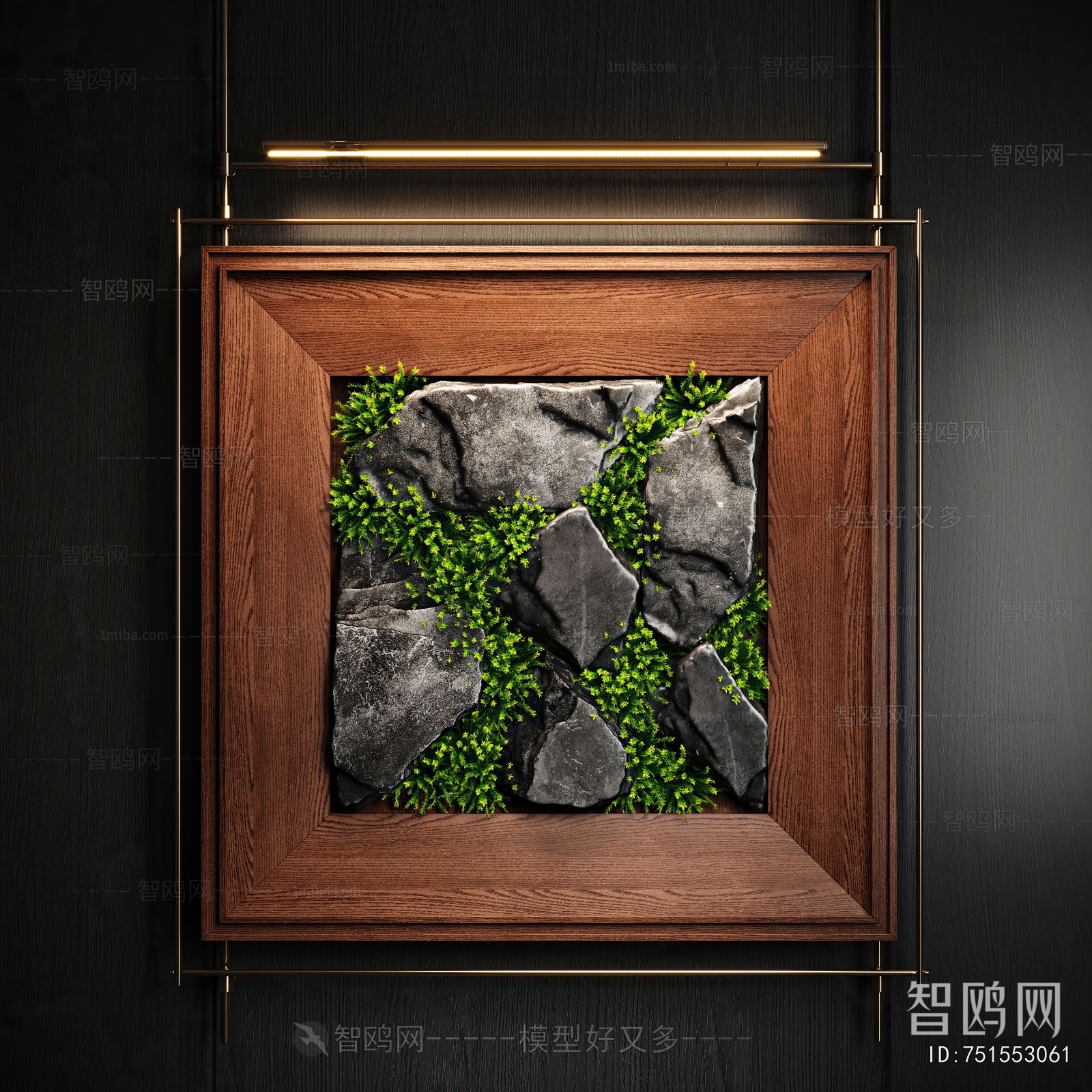 Modern Wall Decoration