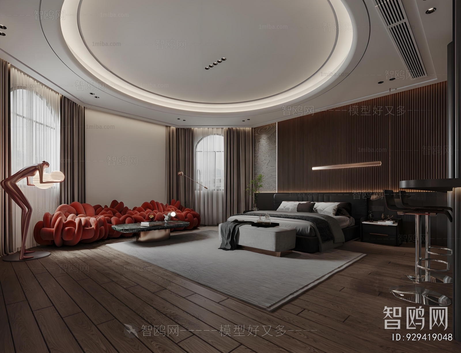 Modern Bedroom