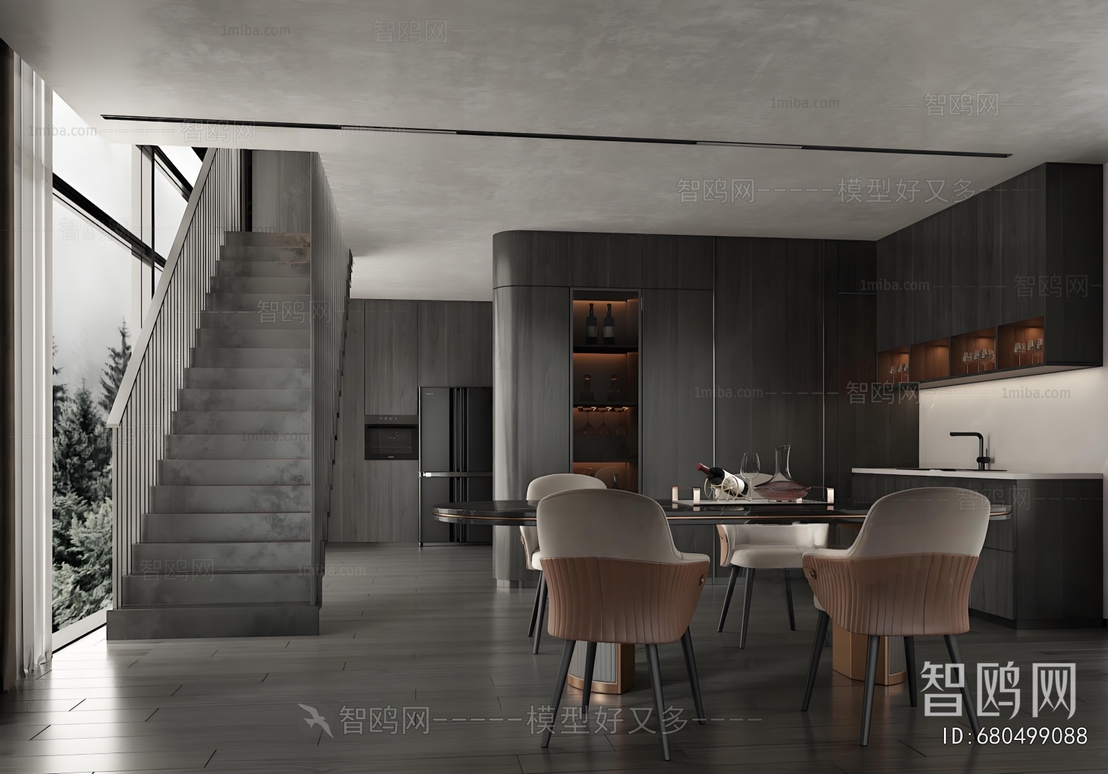 Modern Dining Room