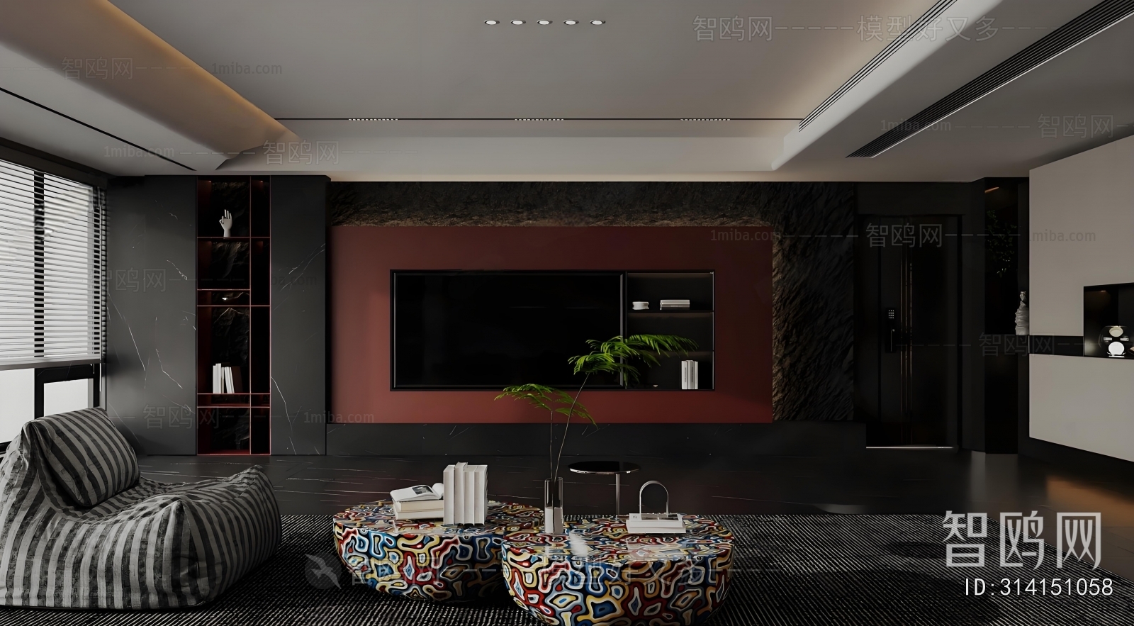 Modern A Living Room