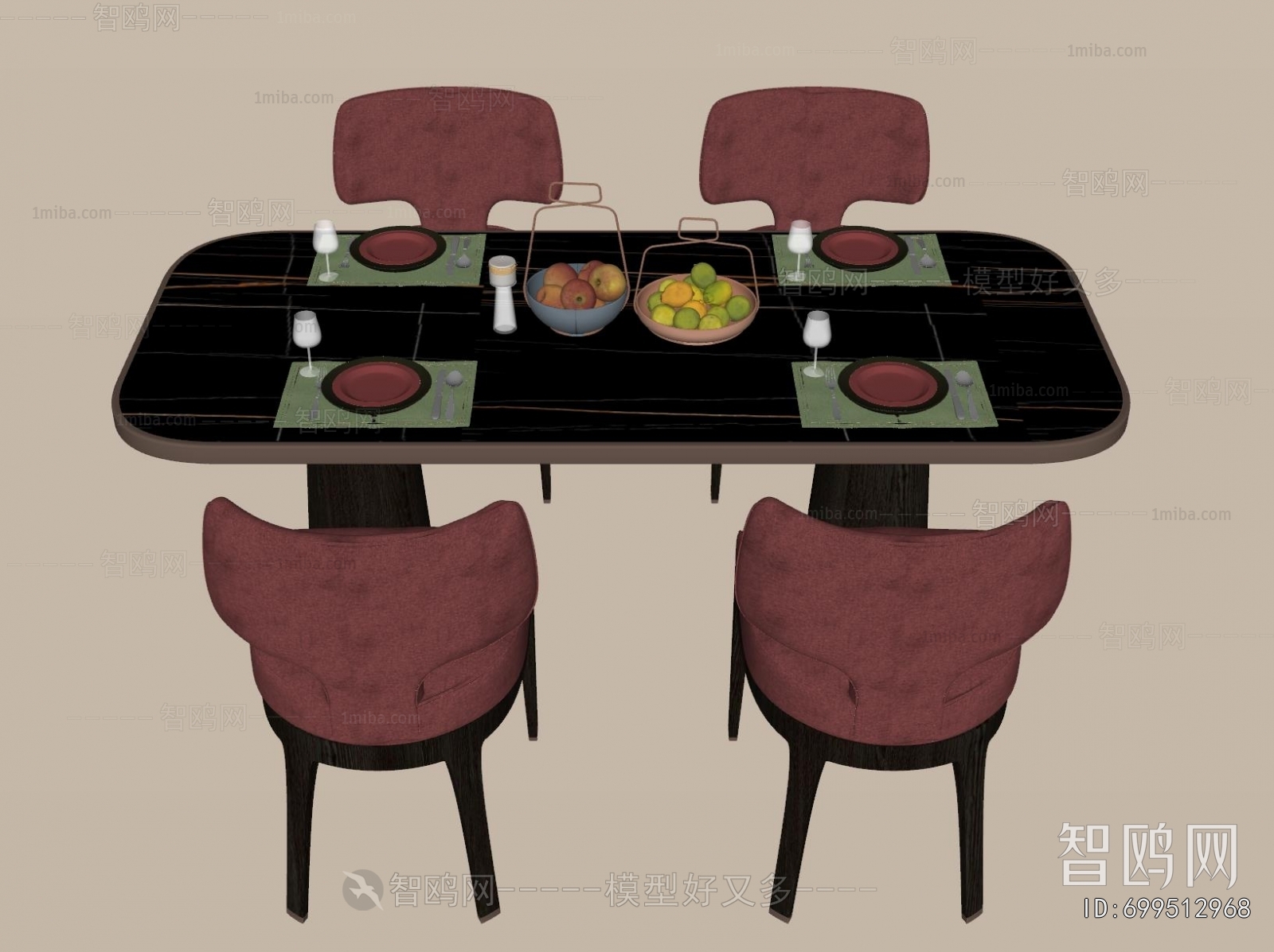 Modern Dining Table And Chairs
