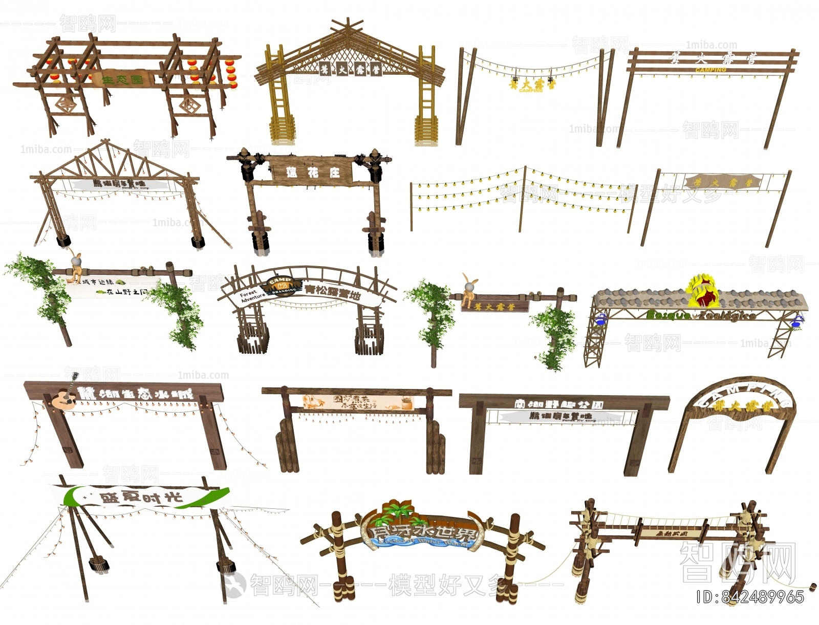 Modern Facade Element