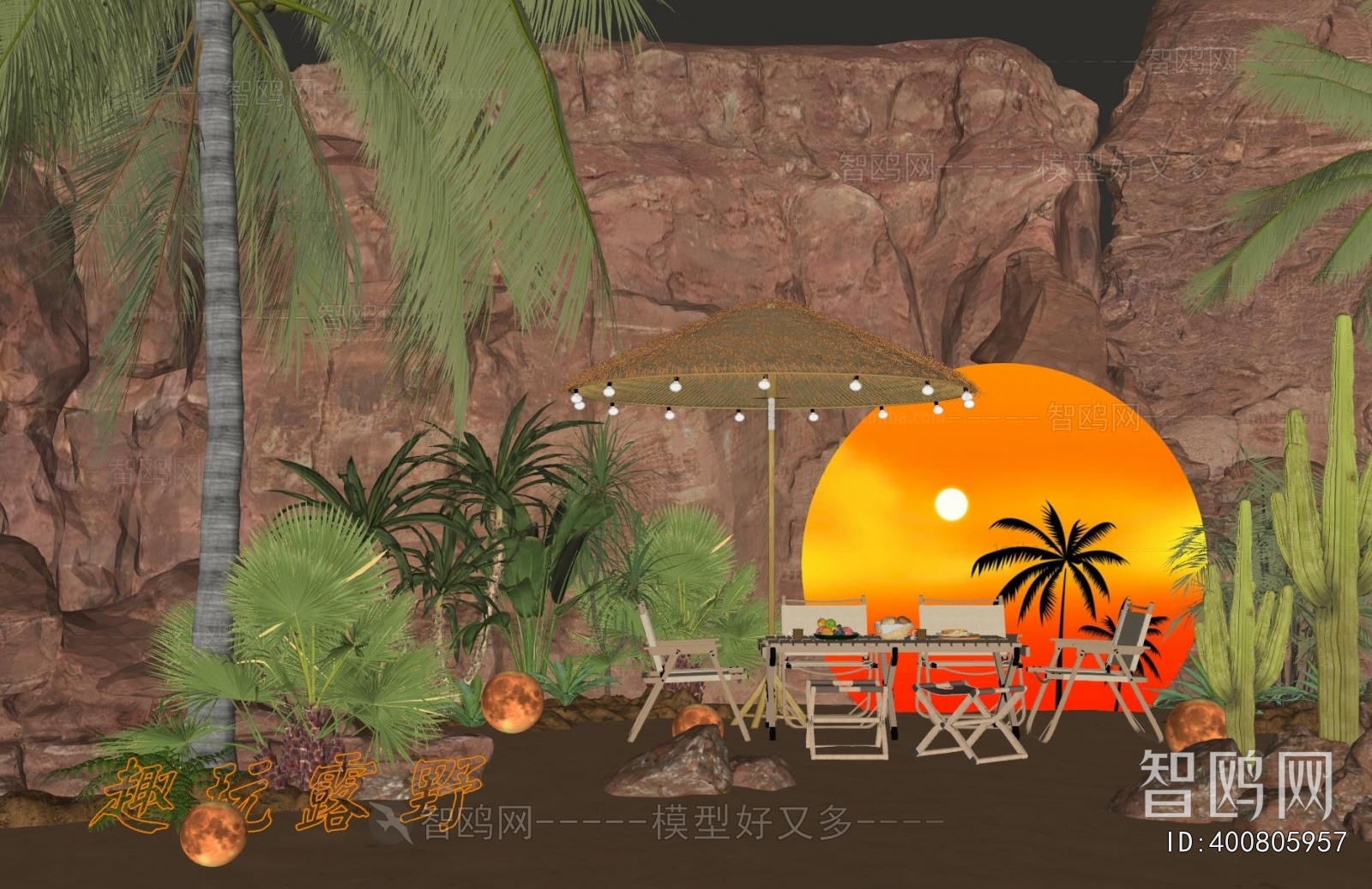 Modern Plant Landscaping