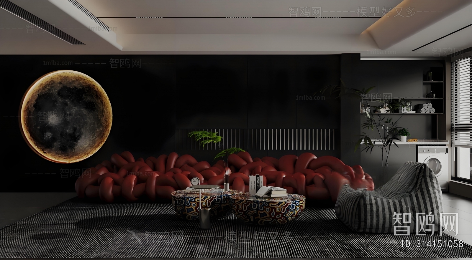 Modern A Living Room