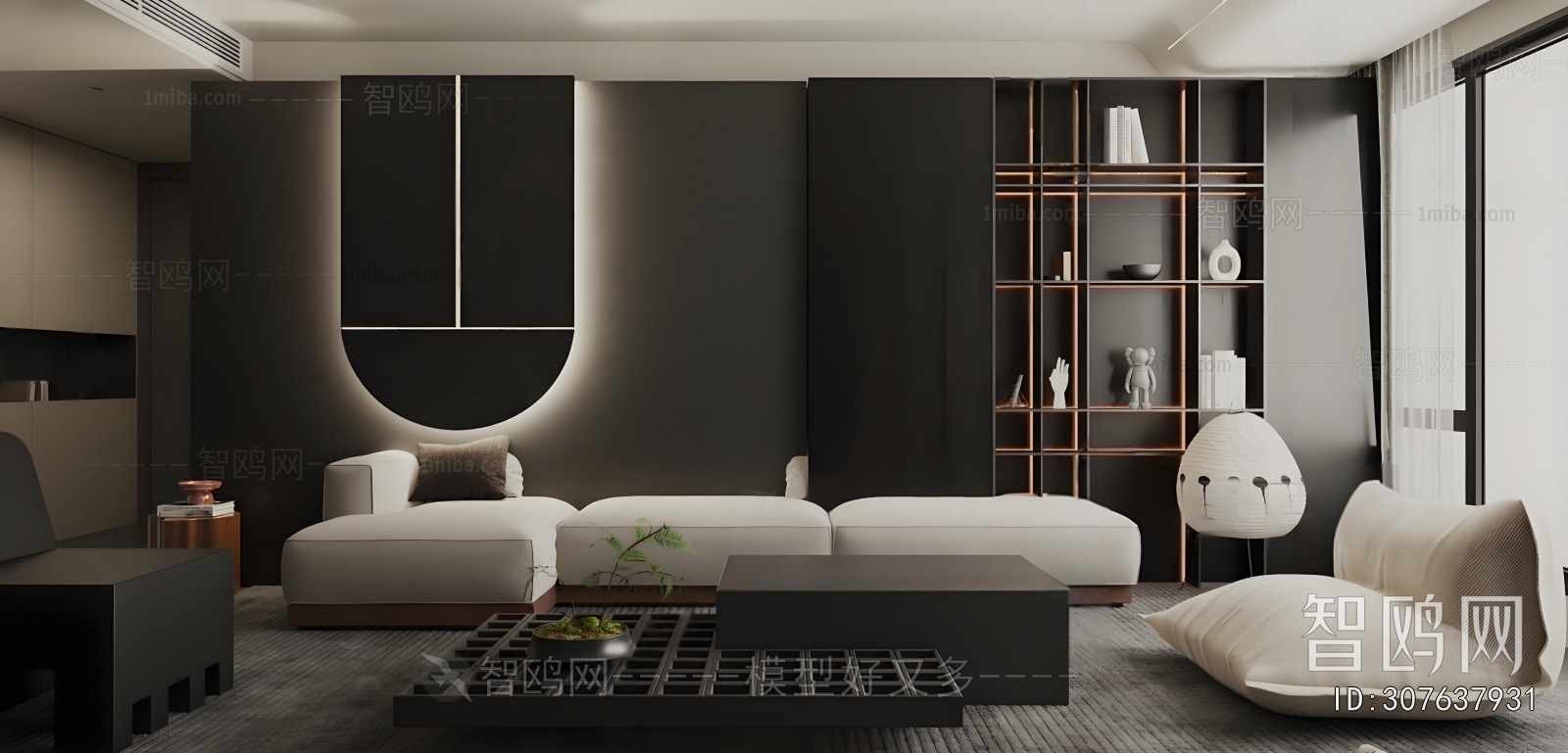 Modern A Living Room