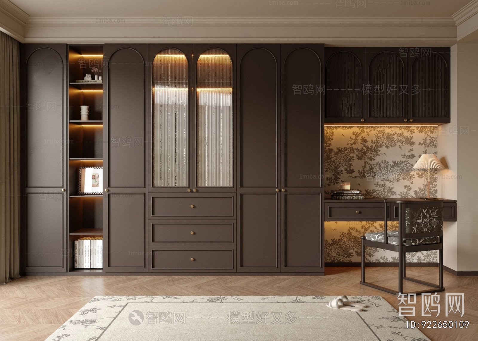 French Style Study Space