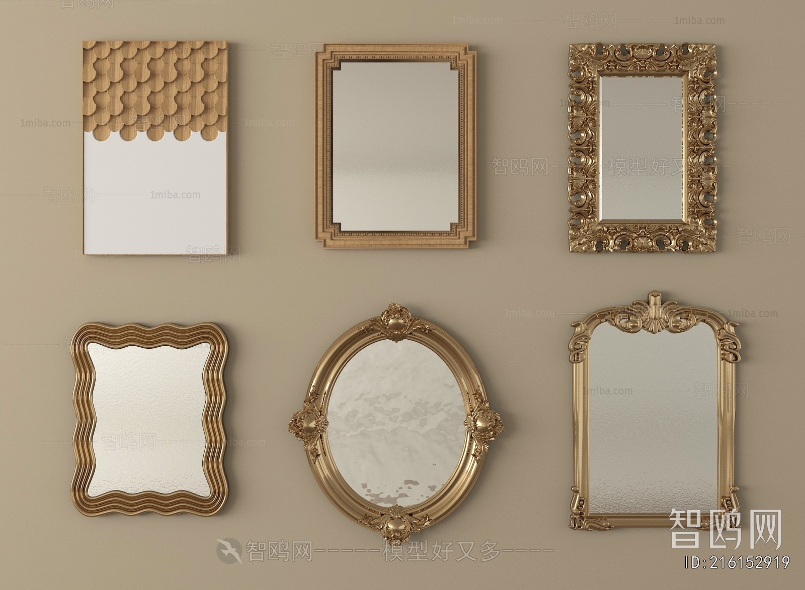 European Style The Mirror
