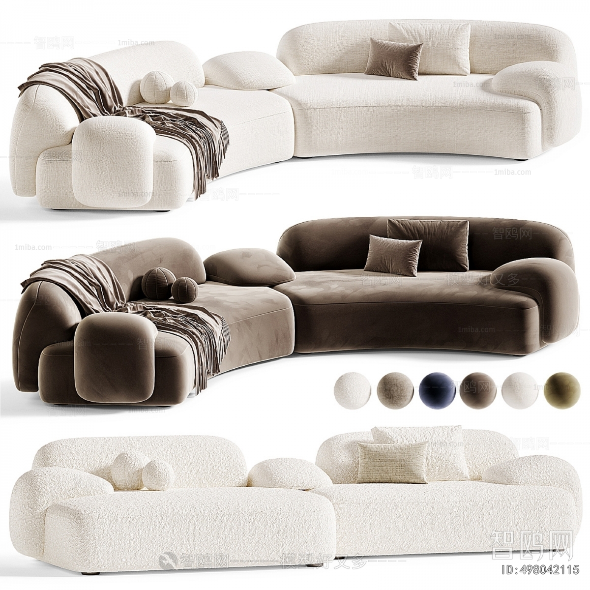 Modern Curved Sofa