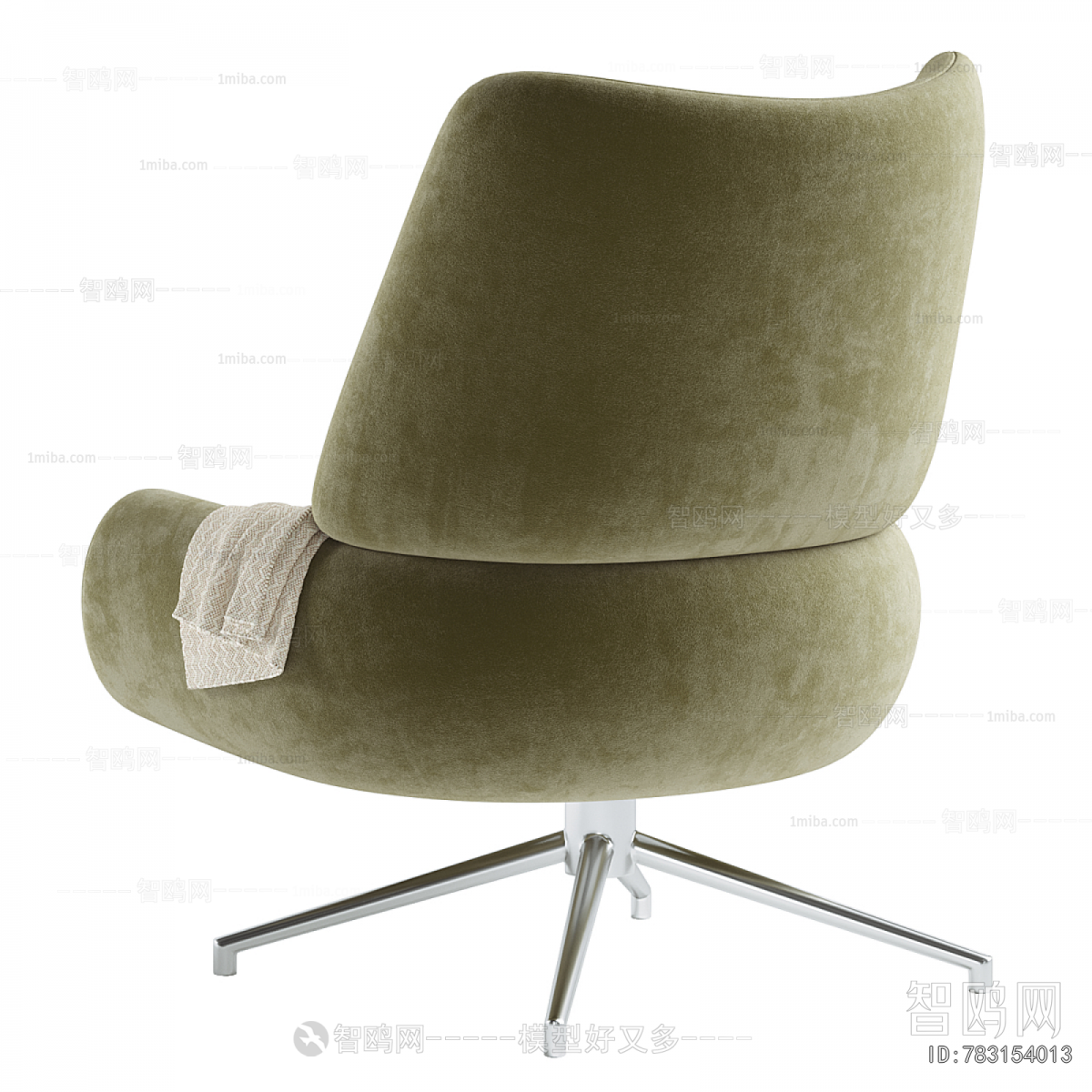 Modern Lounge Chair