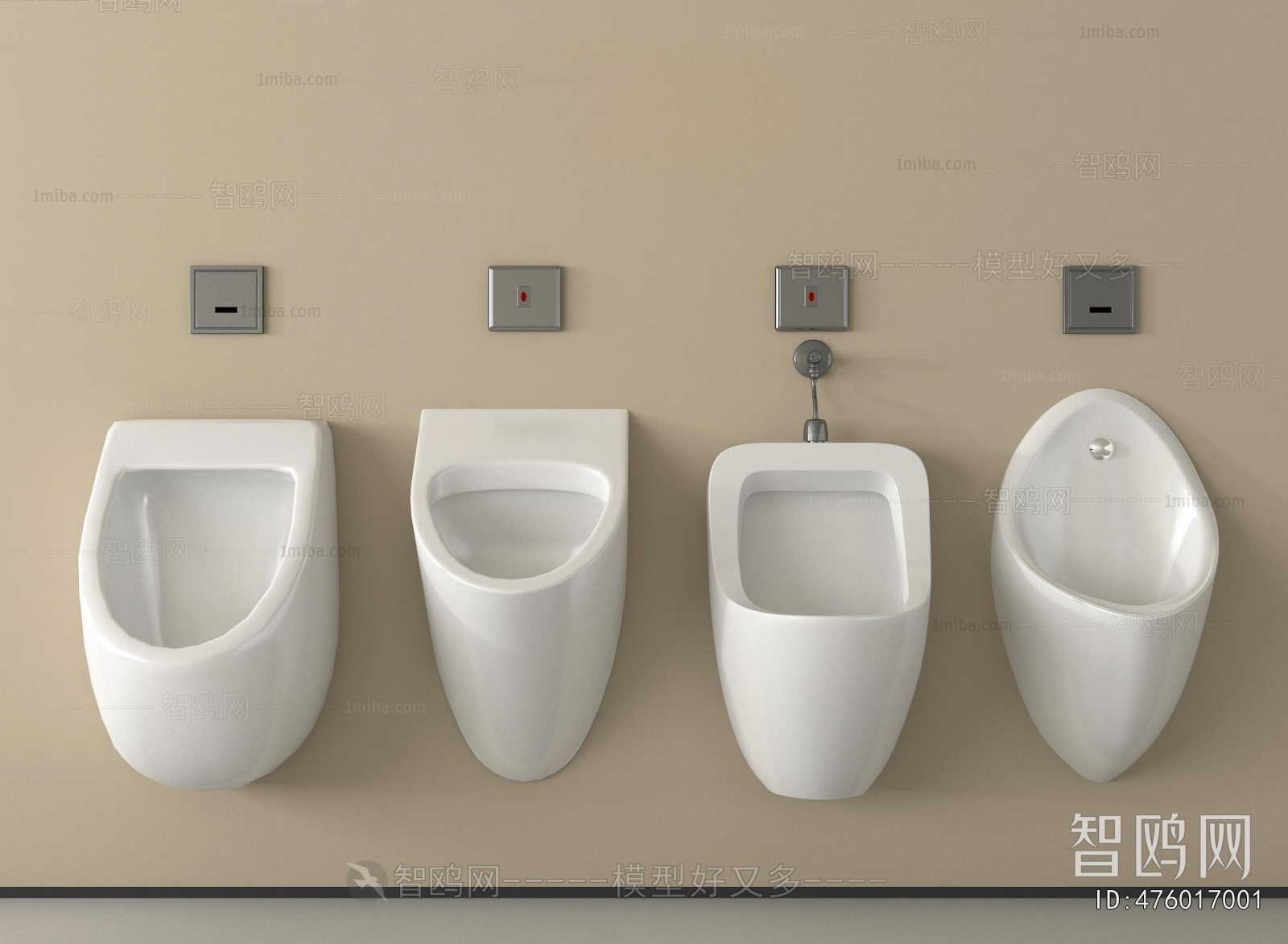 Modern Toilet