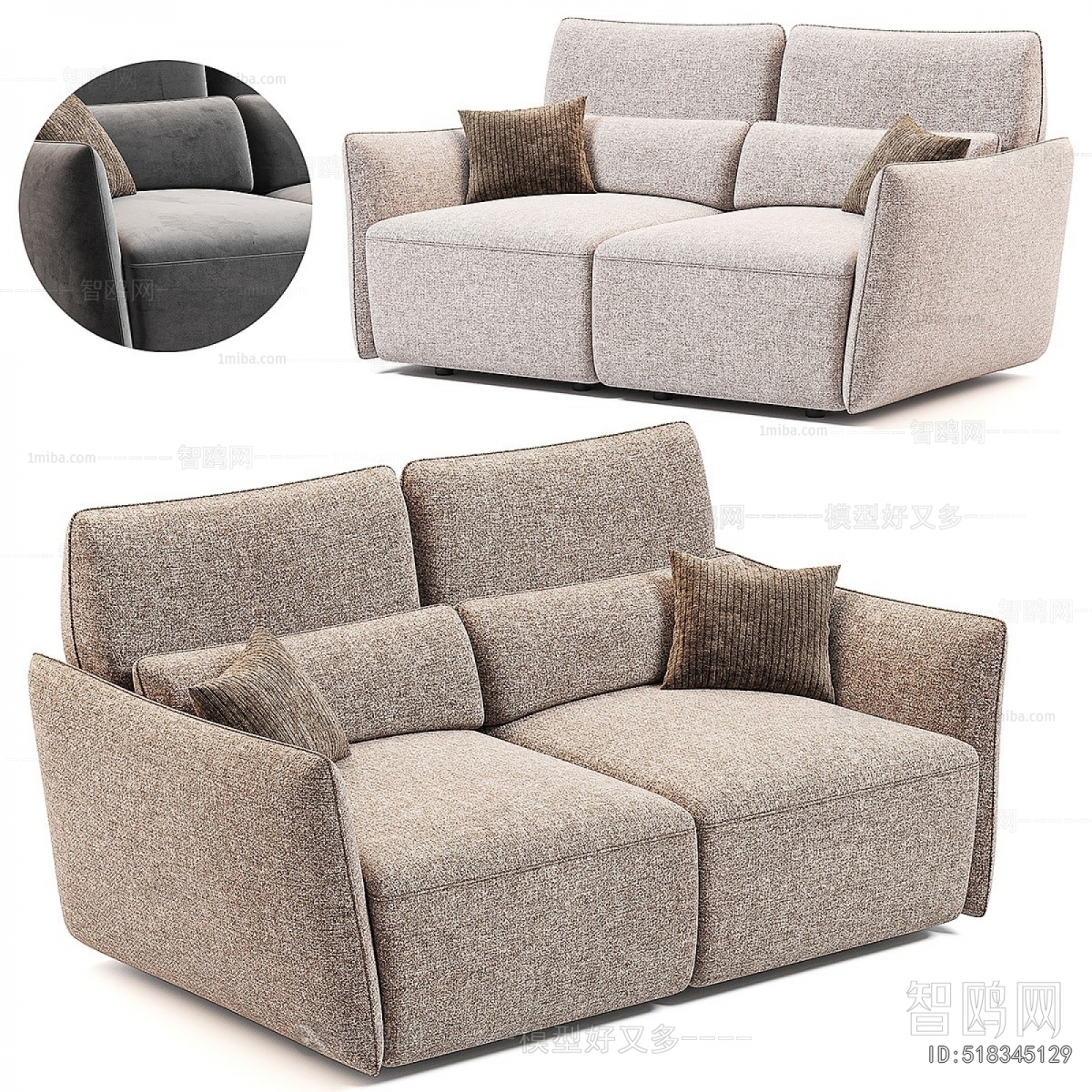 Modern A Sofa For Two