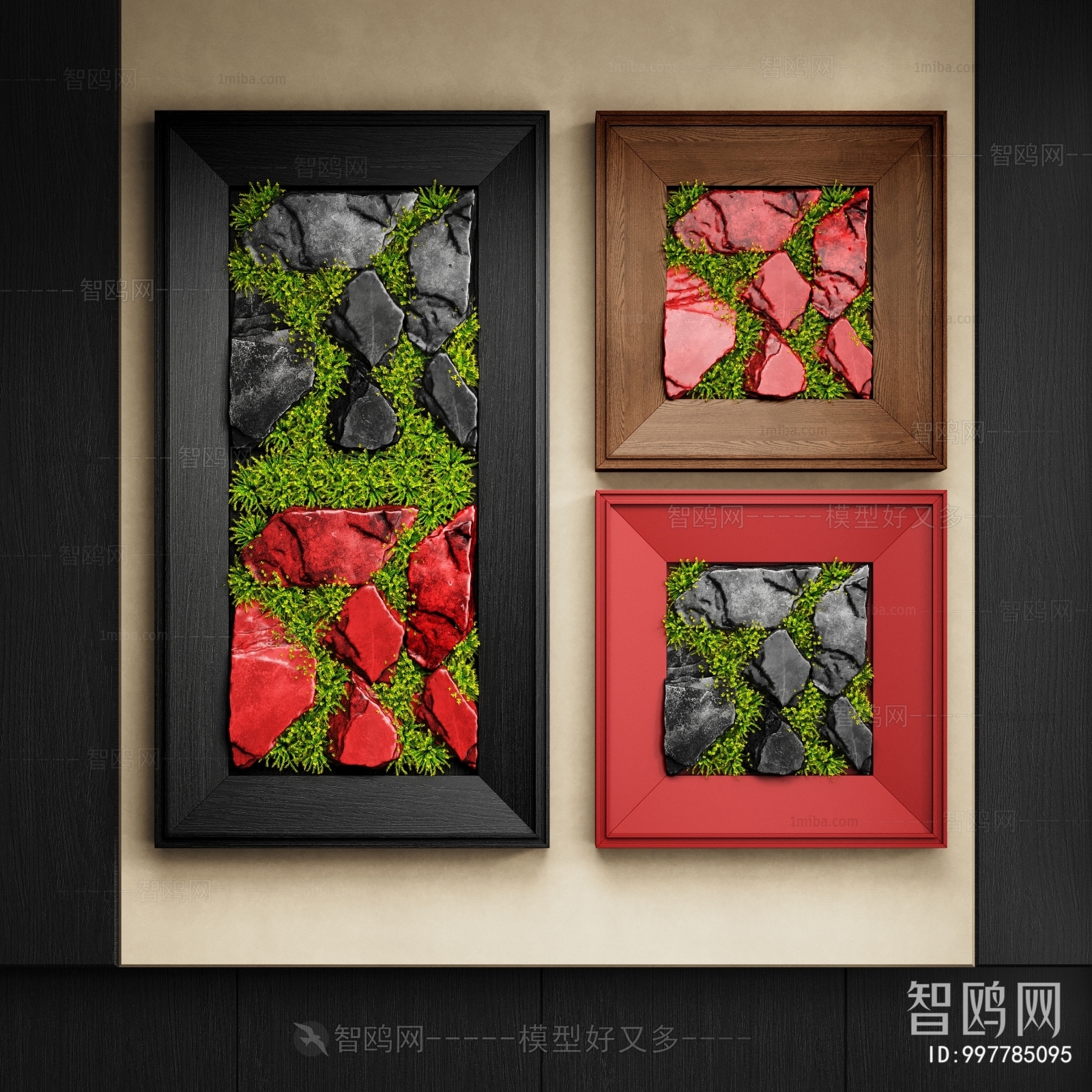 Modern Wall Decoration