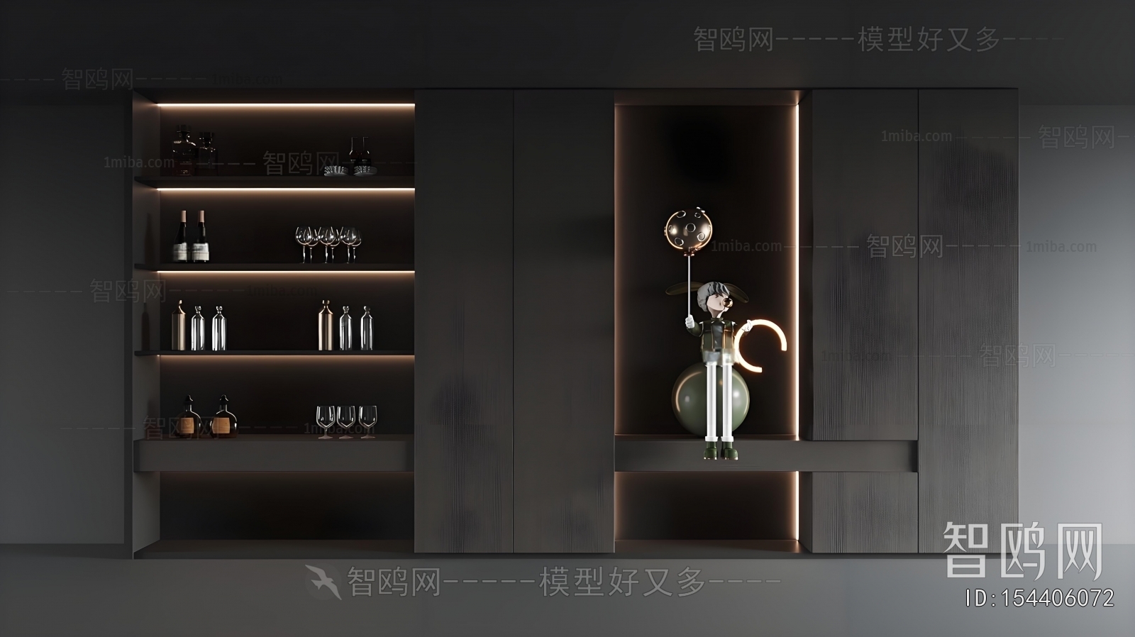 Modern Decorative Cabinet