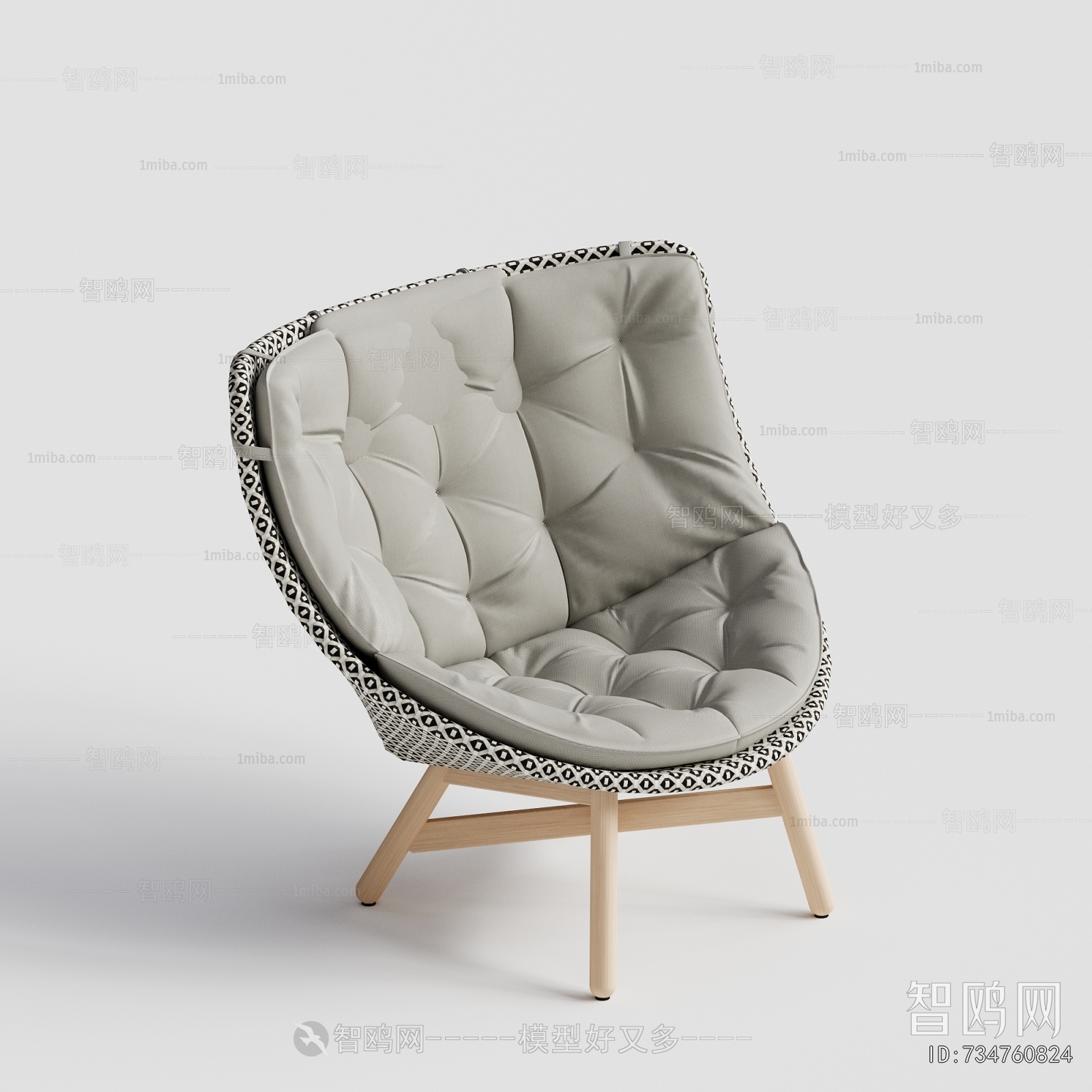 Modern Lounge Chair