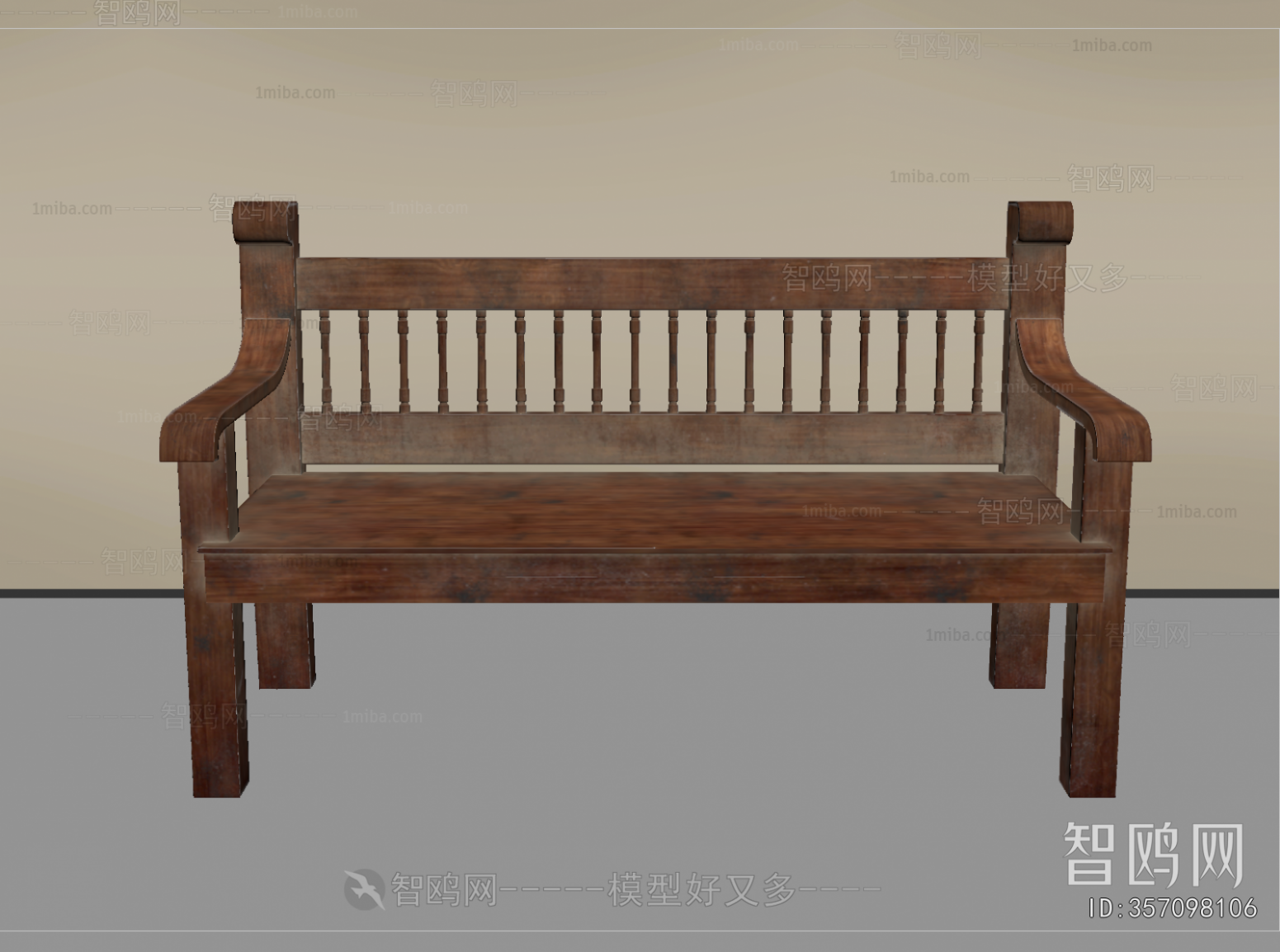 Chinese Style Lounge Chair