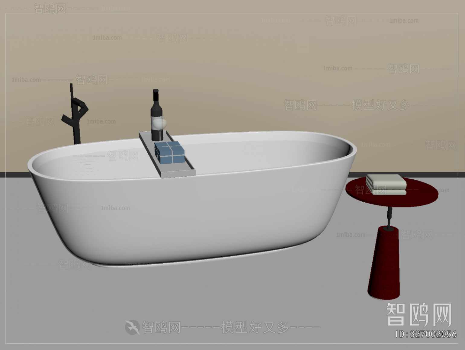 Modern Bathtub