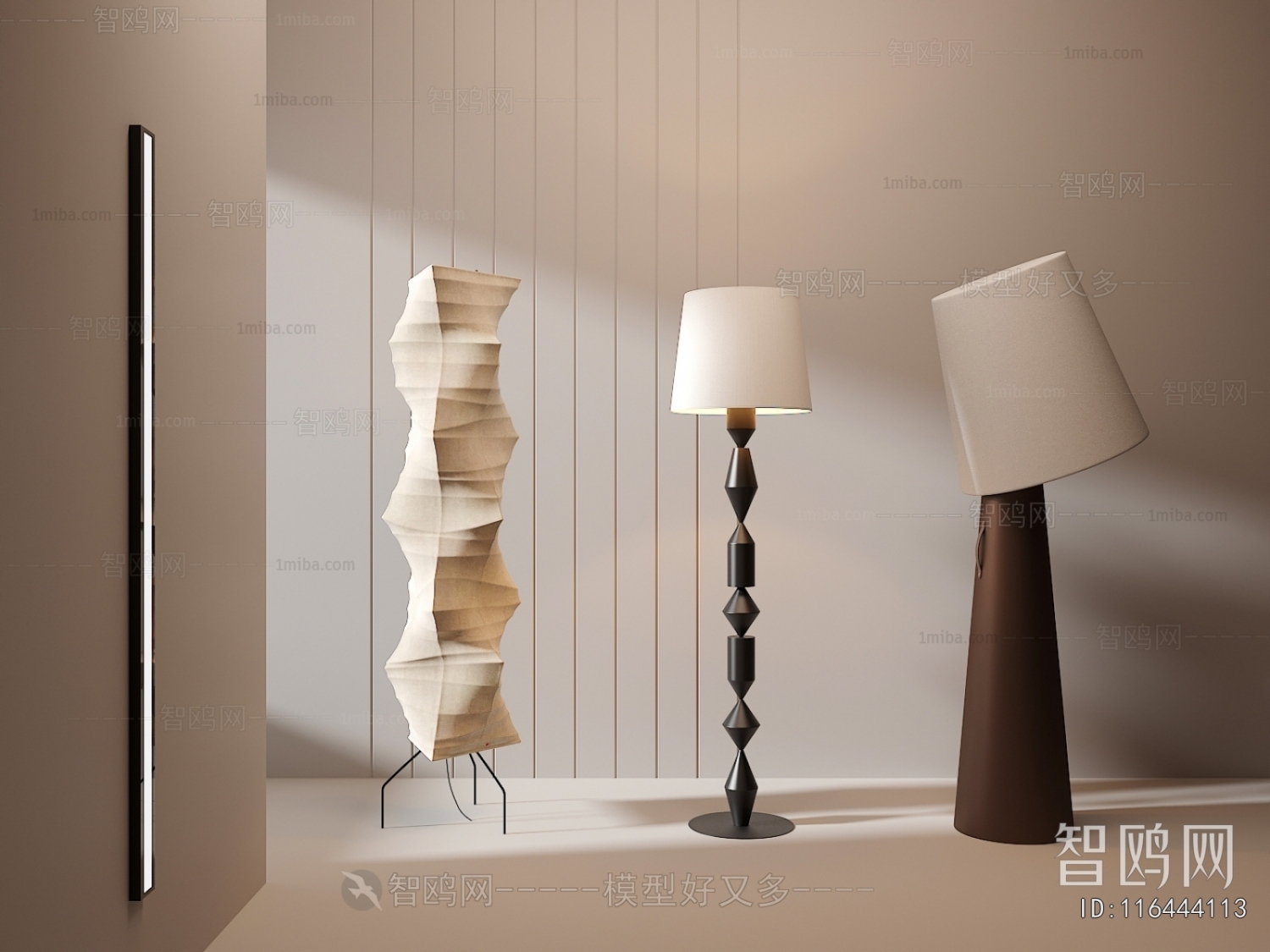 Modern Floor Lamp