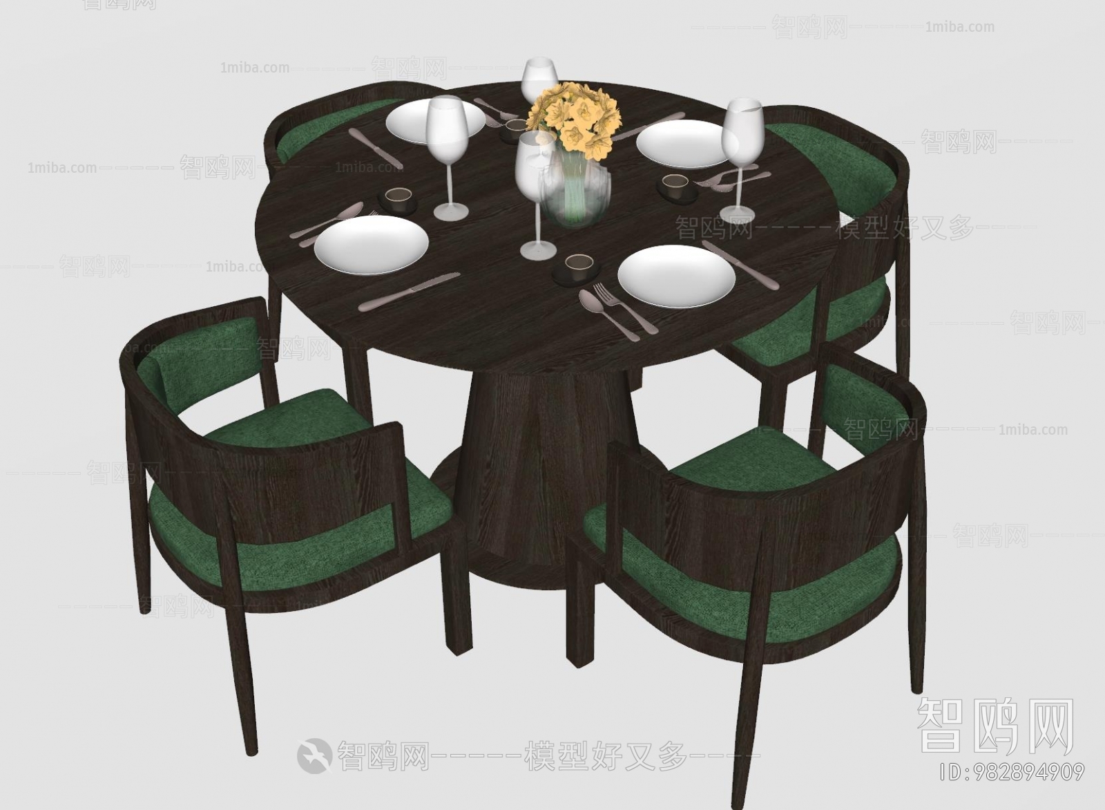 Modern Dining Table And Chairs