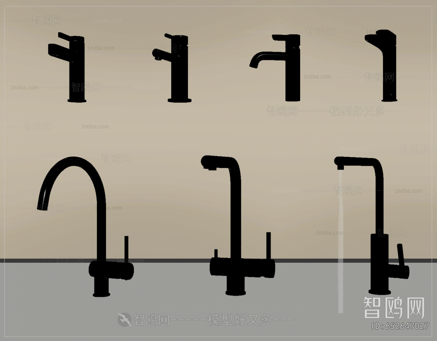 Modern Faucet/Shower