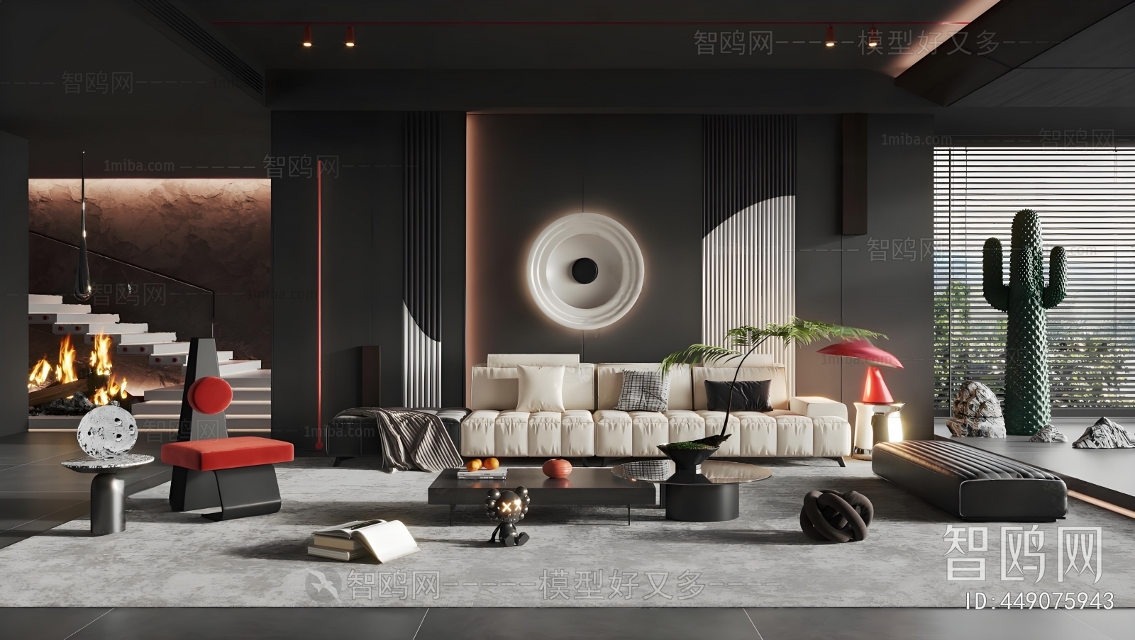 Modern A Living Room