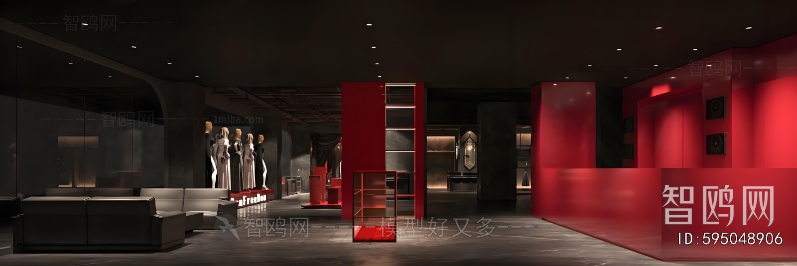 Modern Clothing Store