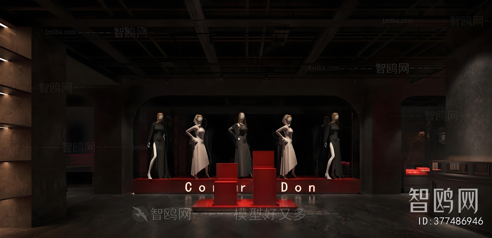 European Style Clothing Store